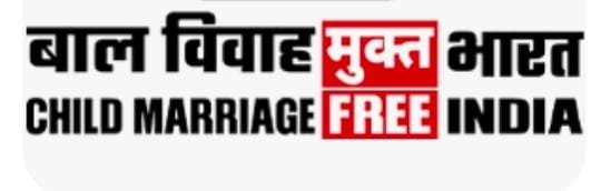 बालविवाह मुक्त महाराष्ट्र’ उंबरठ्यावर, बालविवाह ७० टक्क्यांनी घटले