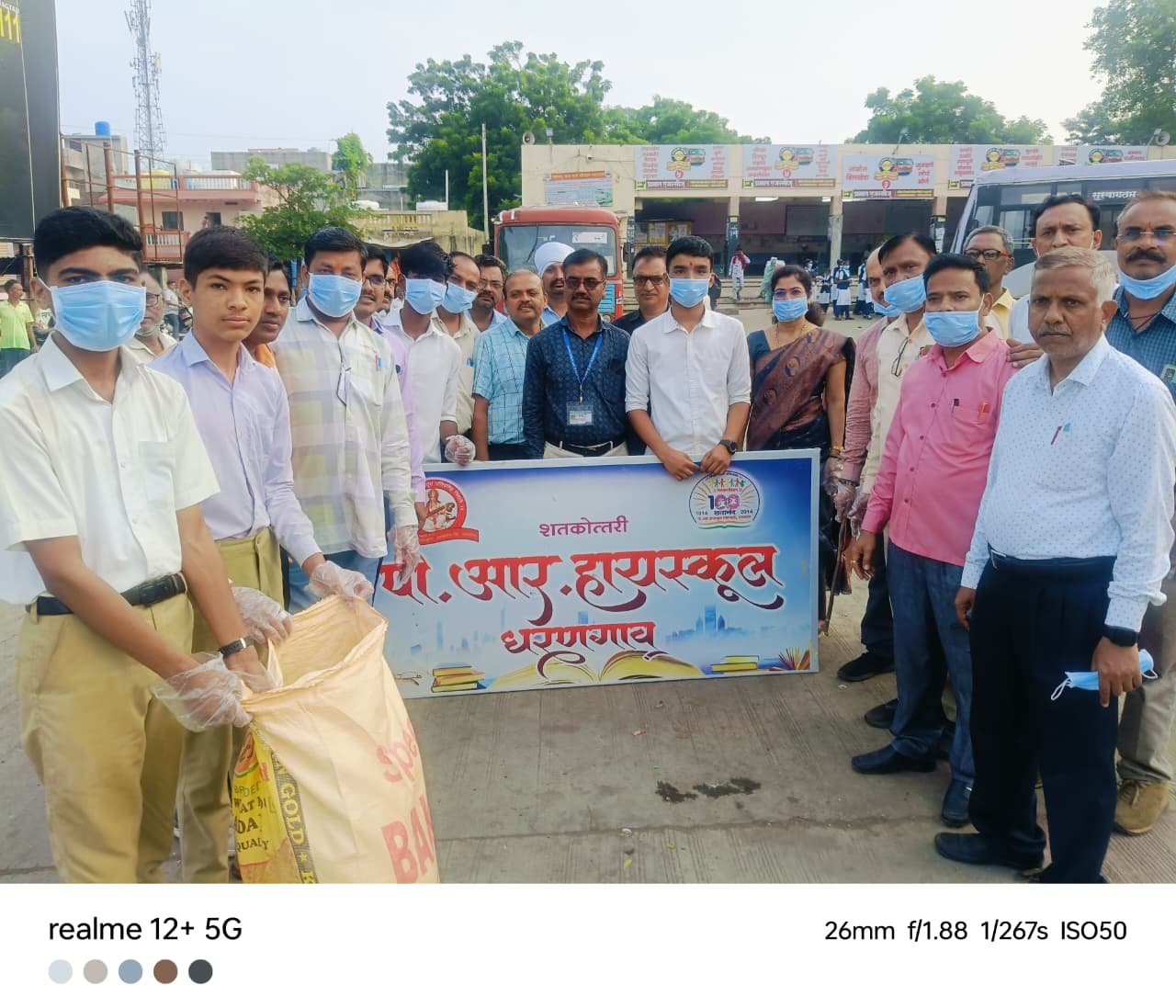 प्लास्टिक जनजागृतीसाठी झटताहेत धरणगावचे चिमुकले*