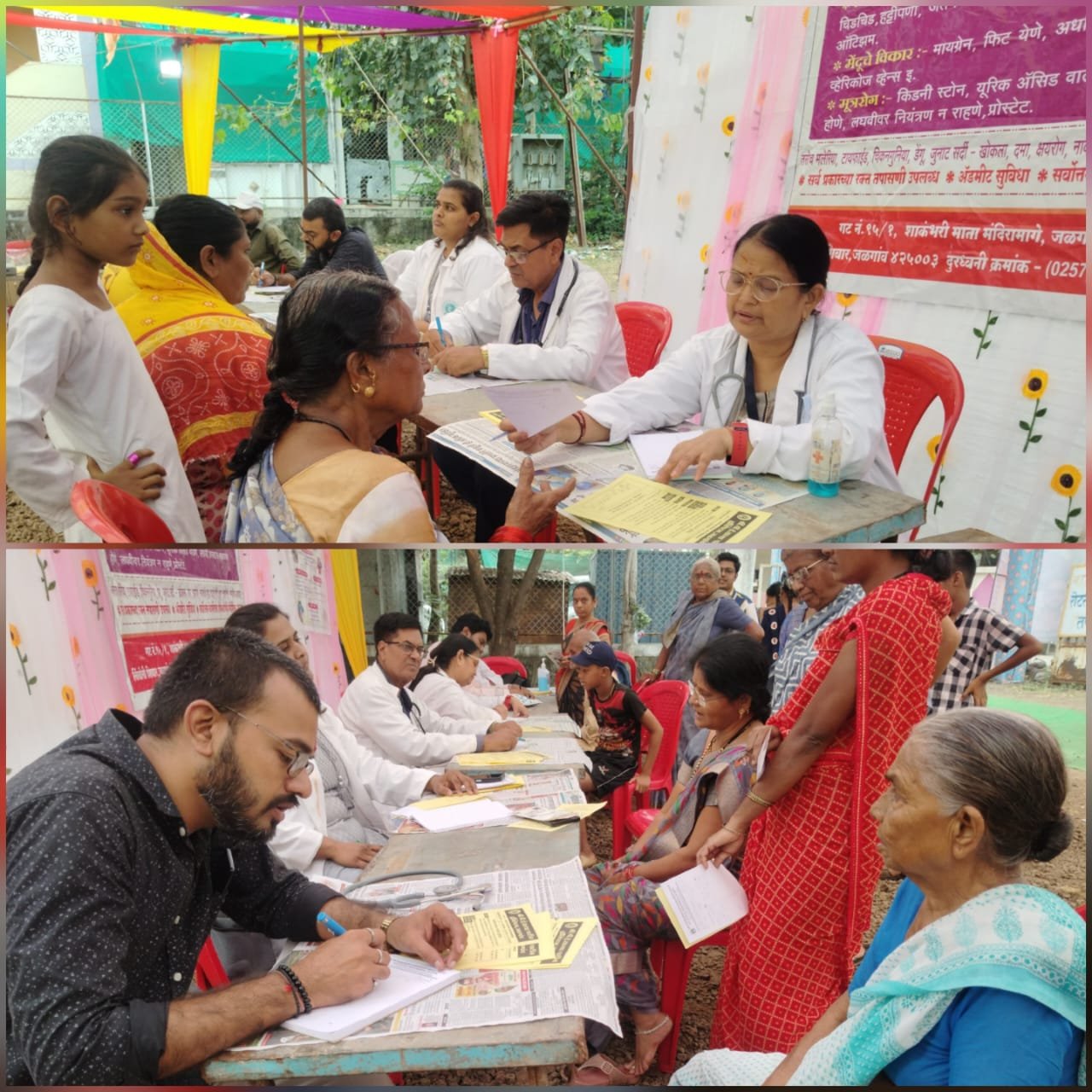 “महाजन नगर, मेहरूनमध्ये ५०० नागरिकांसाठी मोफत नेत्र व आरोग्य तपासणी शिबिर – नवरात्री उत्सवात आरोग्यसेवेचा उपक्रम”