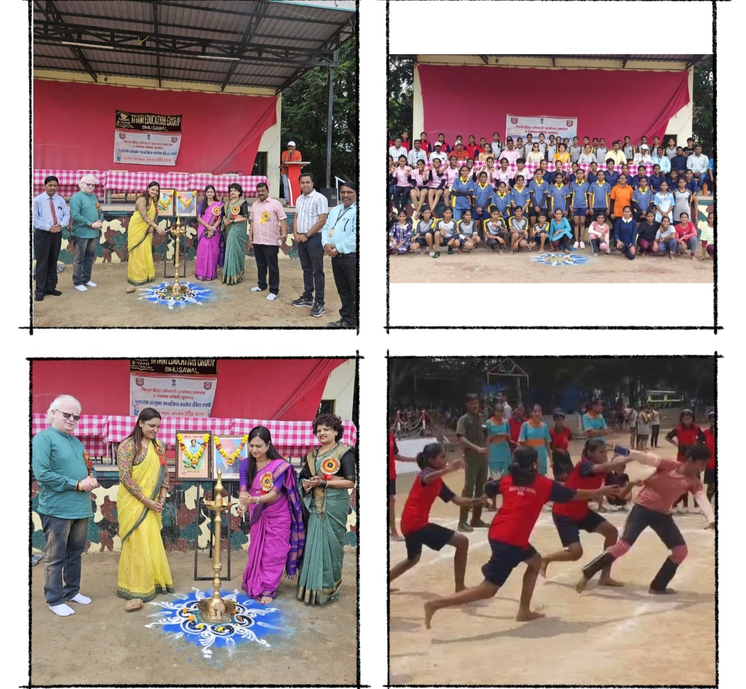 शालेय मुलींच्या कबड्डी स्पर्धा उत्साह संपन्न. मुलींच्या कबड्डी स्पर्धेत पंडित नेहरू विद्यालय चे वर्चस्व .