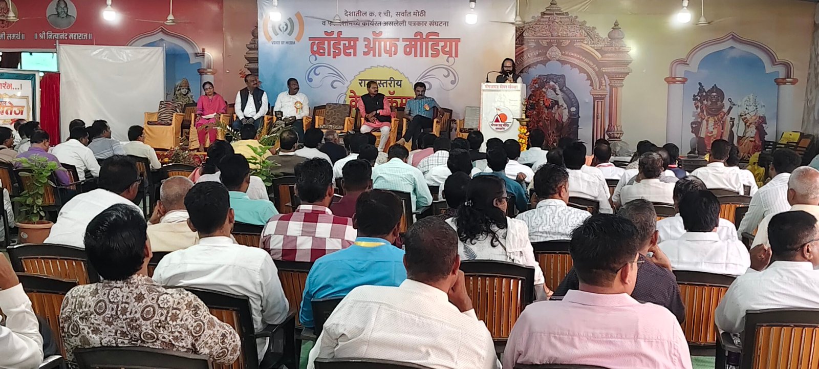 “पत्रकारांची मते वेगळी असली तरी मन एक हवे” –जेष्ठ पत्रकार डॉ. विश्वास देवकर  अमळनेर