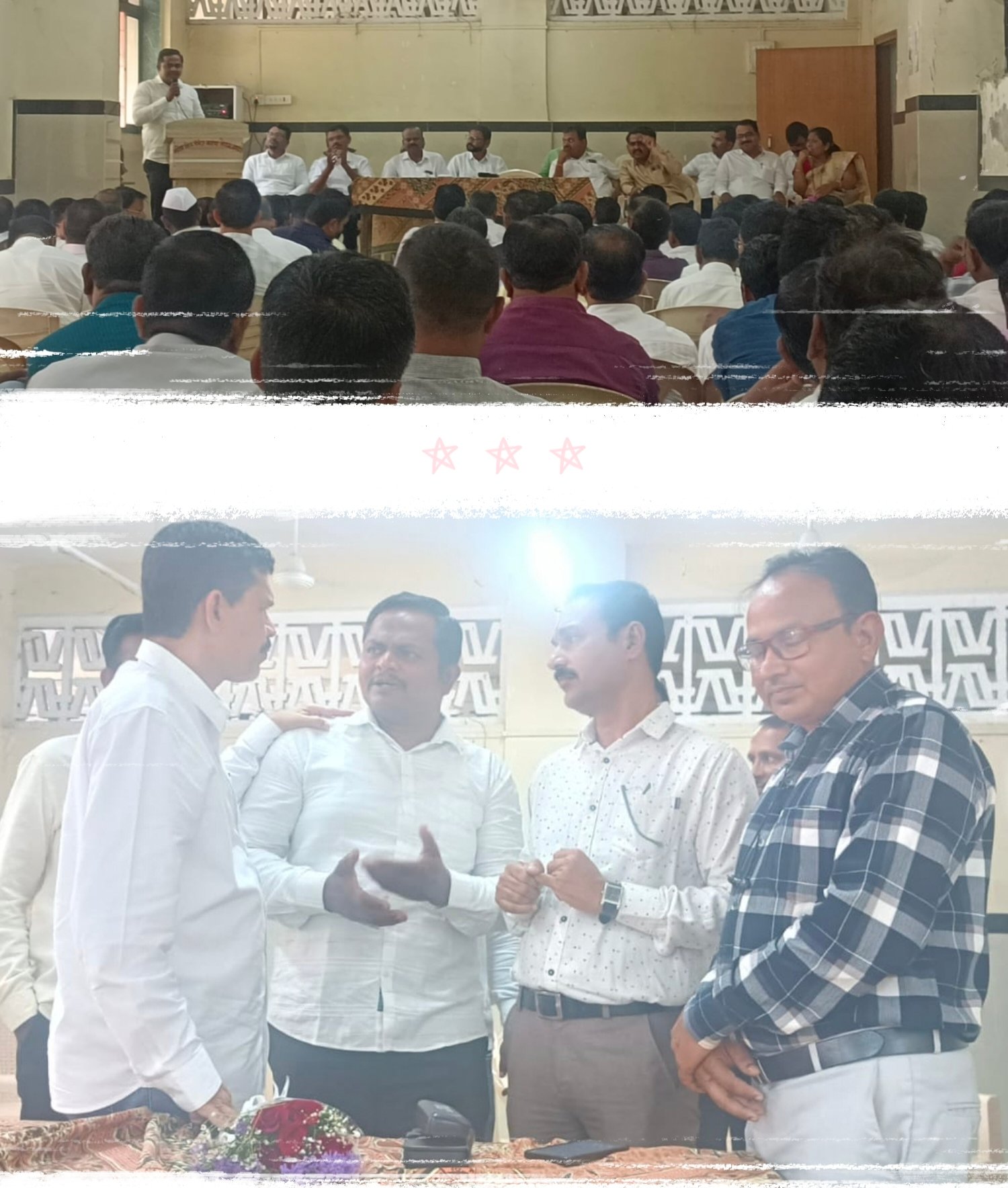 “टीईटी प्रश्नावर निर्णायक चर्चा – प्राथमिक शिक्षक भारतीची बैठक मुंबईत संपन्न”