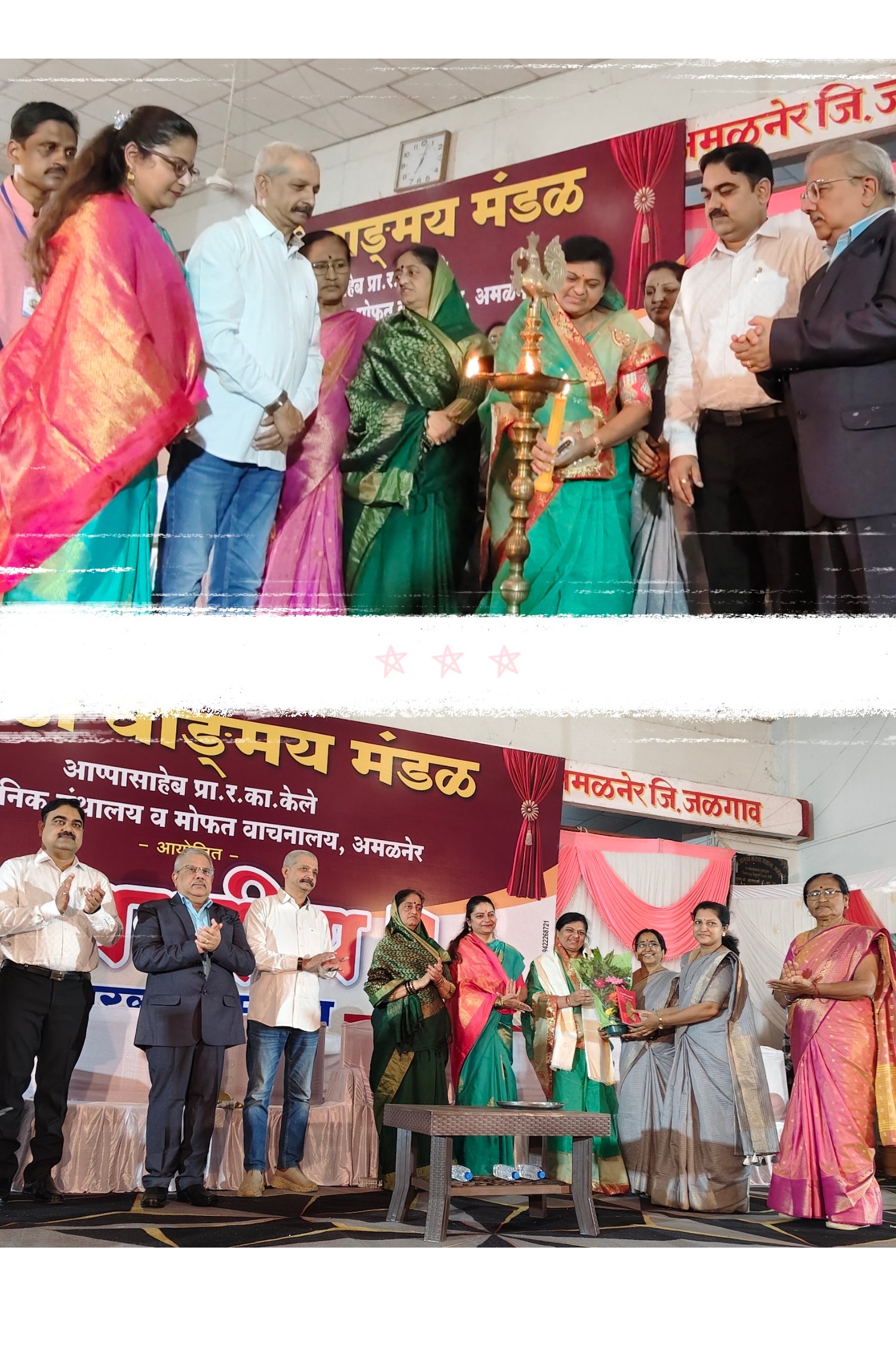 शारदीय व्याख्यानमालेत अभिनेता-लेखक योगेश सोमण यांचे प्रभावी मार्गदर्शन