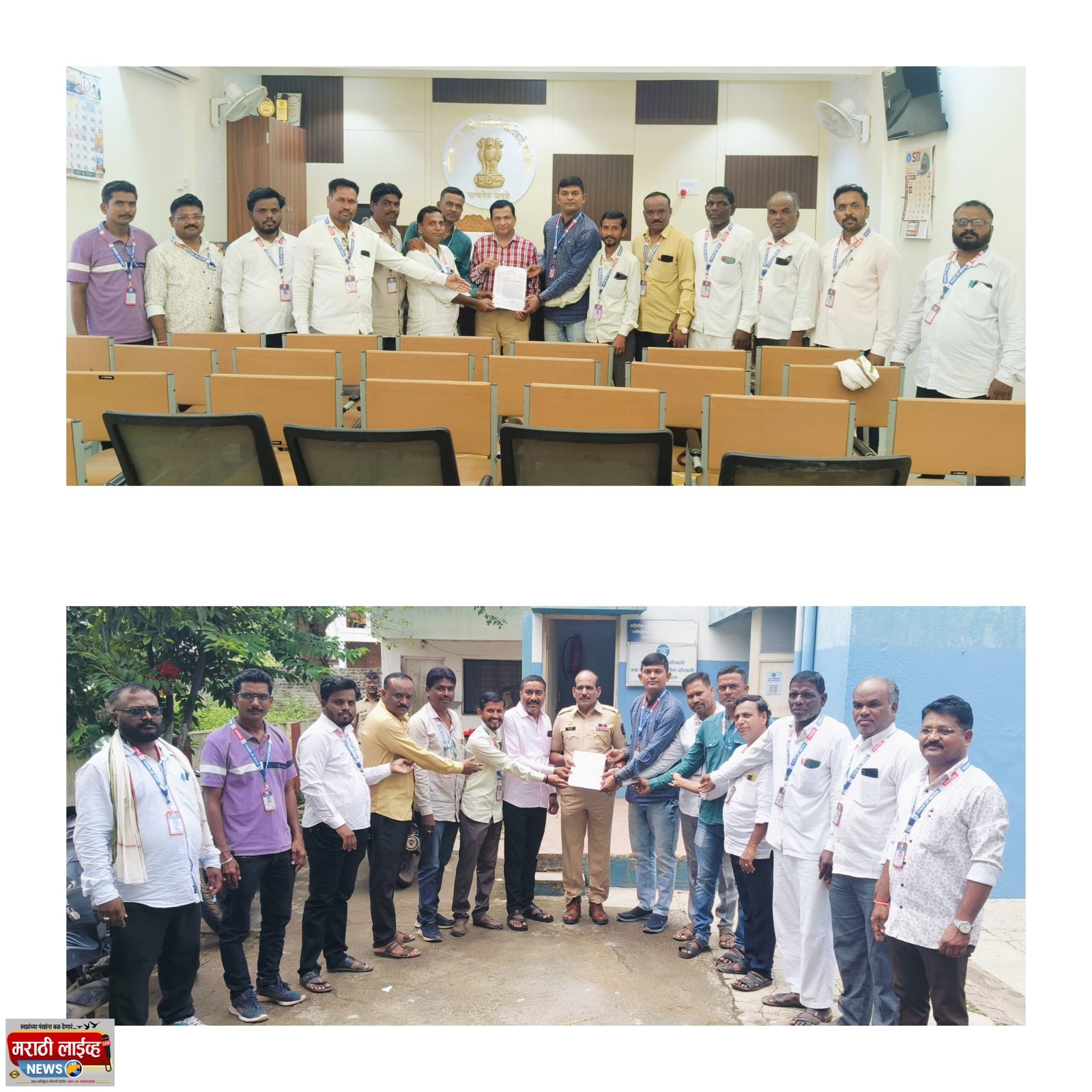 पत्रकार समाजाचा कणा – त्यांच्यावरचे हल्ले सहन केले जाणार नाहीत” – कल्पेश महाले, जळगाव जिल्हाध्यक्ष व्हॉईस ऑफ मीडिया*  *पत्रकारांवरील हल्ल्याचा तीव्र निषेध – व्हॉईस ऑफ मीडिया*  *चाळीसगाव डीवायएसपी आणि चाळीसगाव तहसिलदार यांना निवेदन सादर*