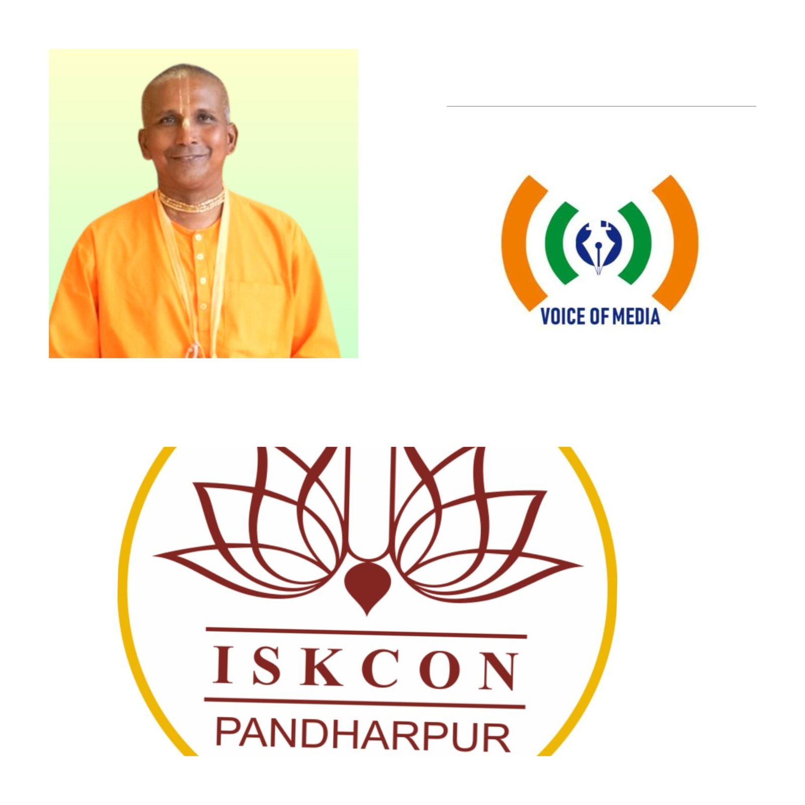 व्हॉईस ऑफ मीडिया’चे राज्य अधिवेशन पंढरपूरमध्ये आंतरराष्ट्रीय पत्रकार संघटना ‘व्हॉईस ऑफ मीडिया’चा राज्यातील पत्रकारांसाठी अनोखा उपक्रम.,  पंढरपूर ‘इस्कॉन’मध्ये रंगणार ‘श्रीकृष्ण भक्तीचा मेळा’, पंढरपुरी एकादशीचा खास सोहळा.