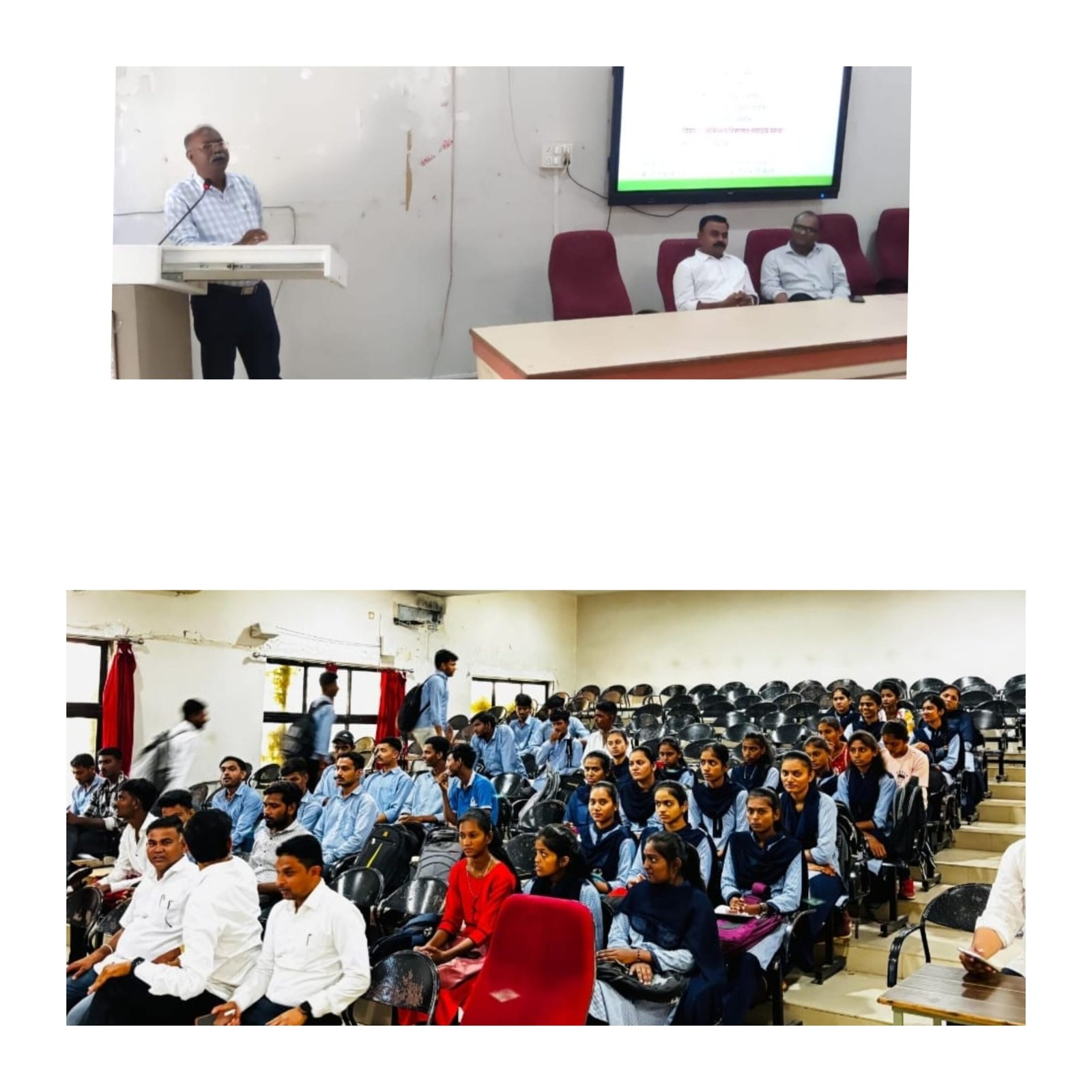 संवाद हाच व्यक्तिमत्व विकासाचा पाया* डॉ.वासुदेव वले (पाचोरा) यांचे प्रतिपादन