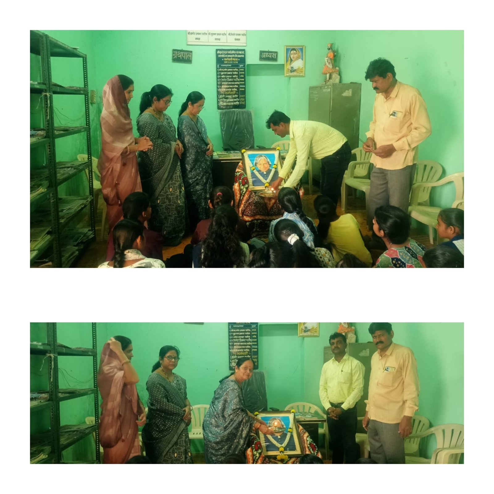 माजी राष्ट्रपती डॉ. ए. पी. जे. अब्दुल कलाम यांच्या जयंतीनिमित्त श्री गुरुदेव दत्त सार्वजनिक वाचनालयात प्रेरणादायी कार्यक्रम