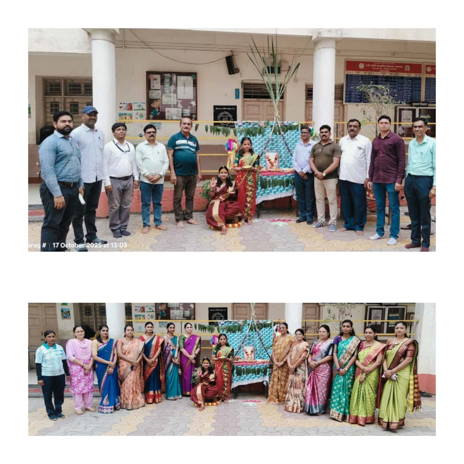 के. सी. ई. सोसायटीच्या ए. टी. झांबरे विद्यालयात दीपोत्सवाचा जल्लोष — संस्कृती, सृजनशीलता आणि ऐक्याचा सुंदर अविष्कार! 