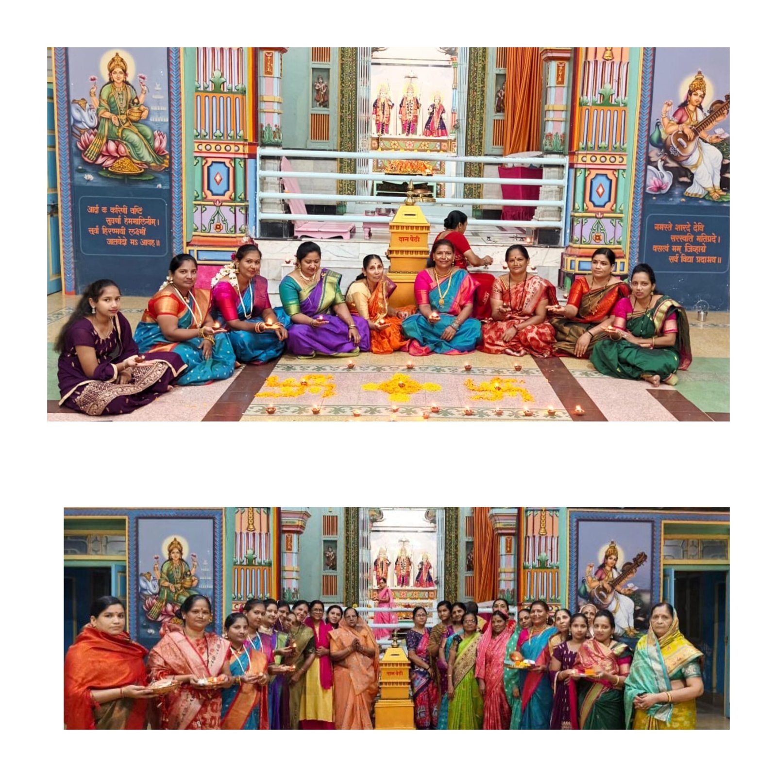 अमळनेर च्या महिलांनी राम मंदिरात साजरी केली दिवाळी पहाट ”