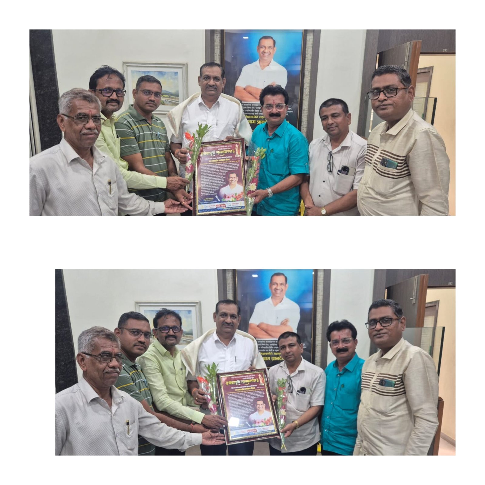 शिक्षक संघटनेचे निष्ठावान नेते दादासाहेब भिरूड यांचा गौरव — मराठी लाईव्ह न्यूजतर्फे शाल-बुके व सन्मानपत्र प्रदान