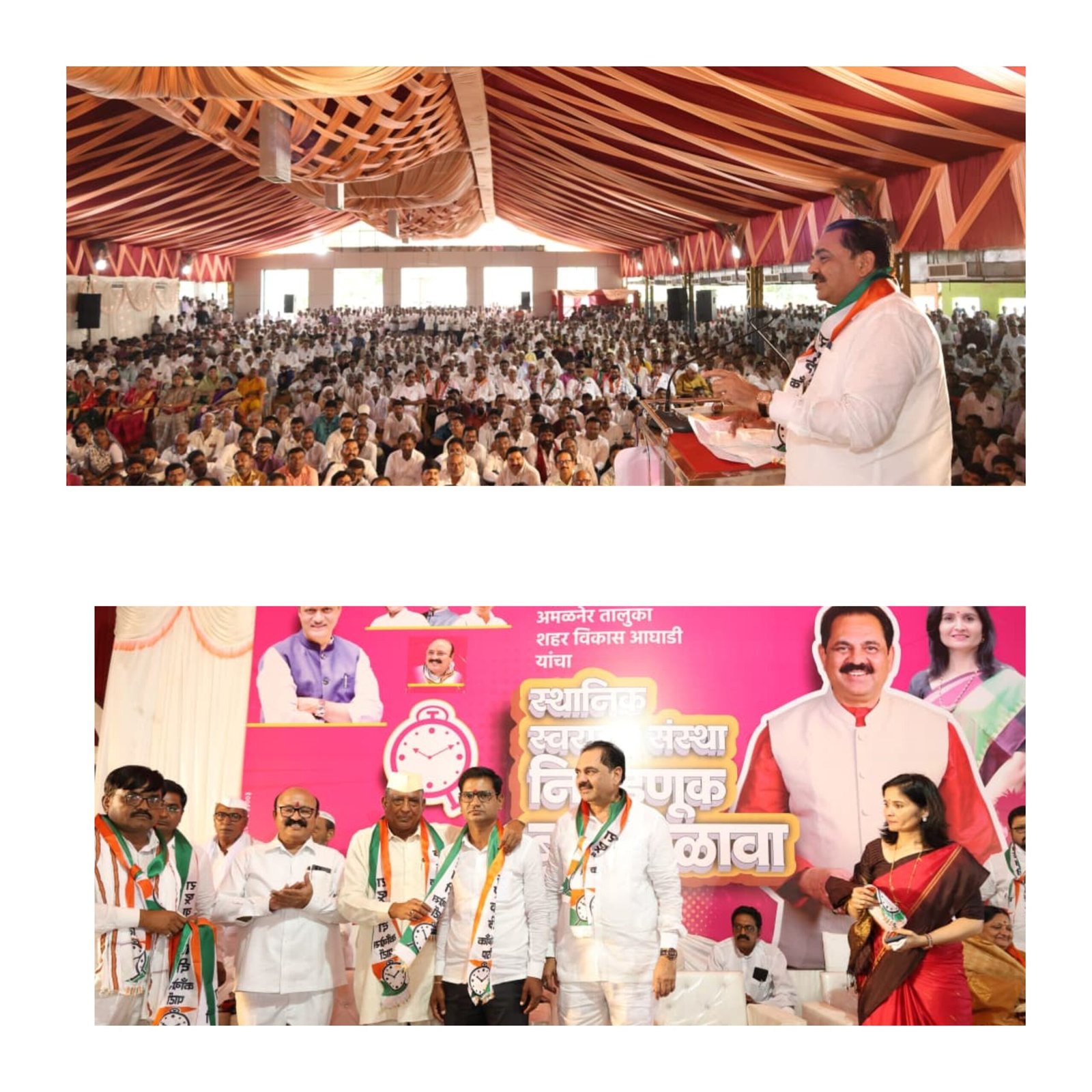 आमदार अनिल पाटील यांचे कार्यकर्त्यांना आश्वासन; महायुतीच्या फॉर्म्युल्याने निवडणूक लढवली जाईल  ,अमळनेरमध्ये महायुतीचा मेळावा; उमेदवार निवडीसाठी कोअर कमिटी गठीत