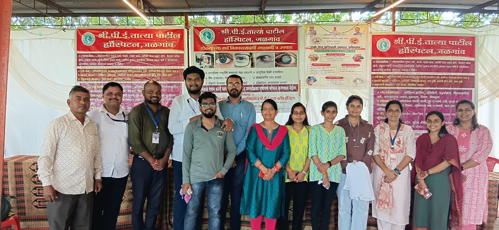 महादेव मंदिर विटनेर येथे मोफत महाआरोग्य शिबिर संपन्न..*