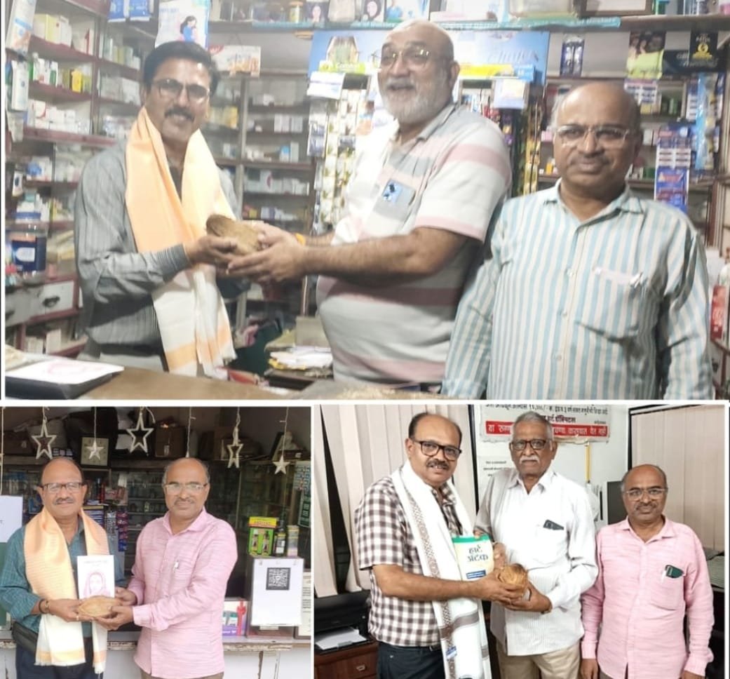 औषध निर्माता हा विश्वासार्ह दुवा -डॉ.अविनाश महाजन* ,[ गजानन हार्ट ॲन्ड आय हॉस्पिटल येथे प्रतिक्षालयात वाचनदिनी सुरु होणार हृदयरोग व नेत्ररोग संदर्भीय वाचनालय : भारतरत्न डॉ.ए.पी.जे.अब्दुल कलाम पुस्तक भिशीचा अभिनव प्रेरक उपक्रम ]