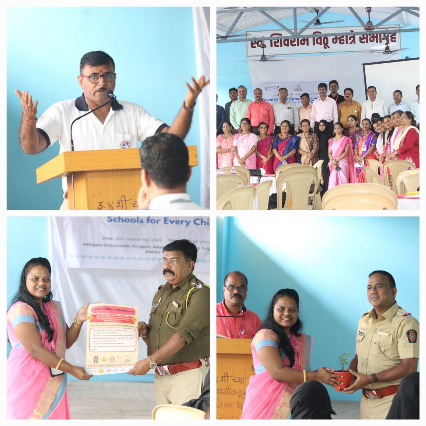 भिवंडीतील शिक्षकांसाठी रस्ते सुरक्षा प्रशिक्षण कार्यशाळा”*