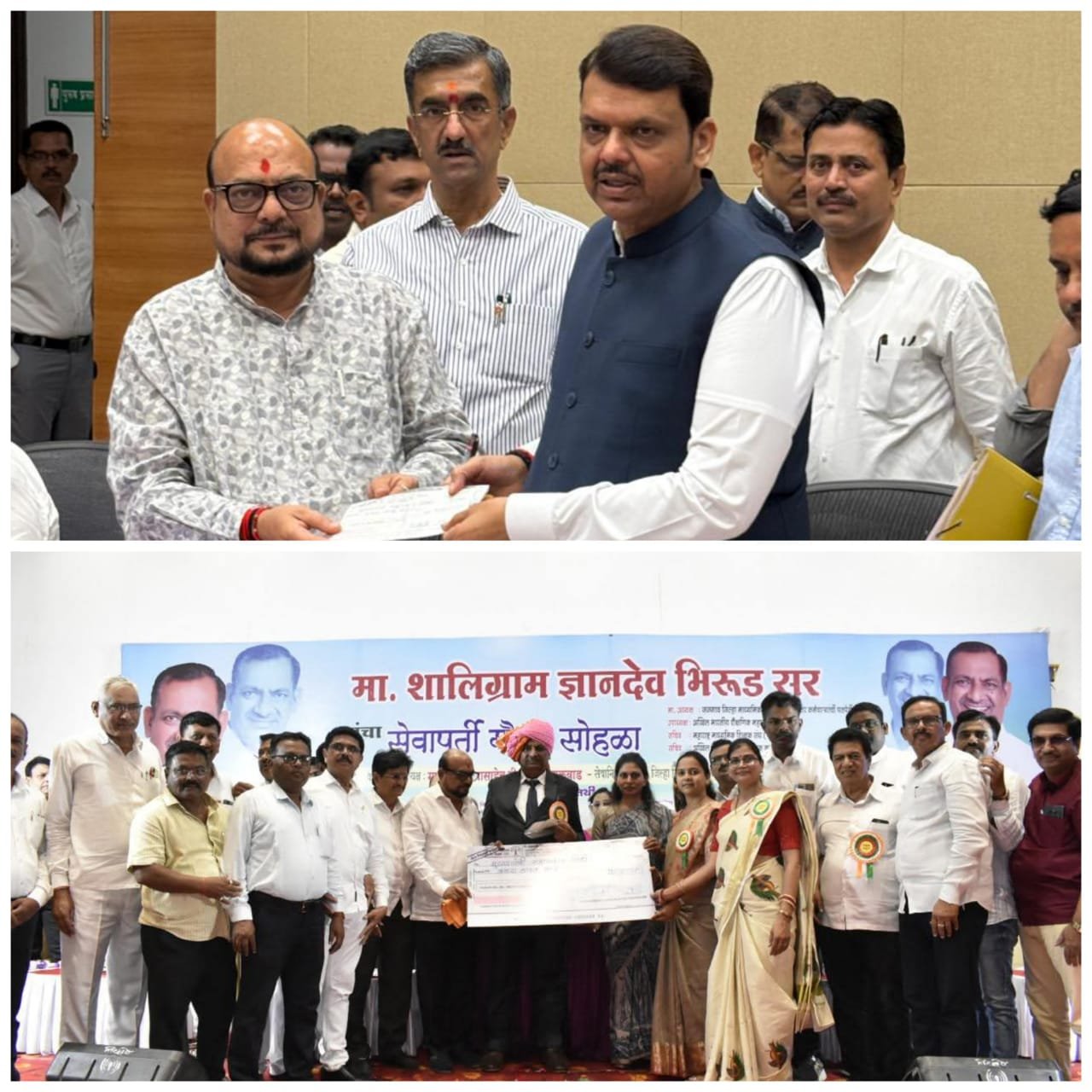 जळगाव माध्यमिक पतपेढीच्या वतीने मुख्यमंत्री सहाय्यता निधीस ११ लाख रुपयांचा धनादेश*