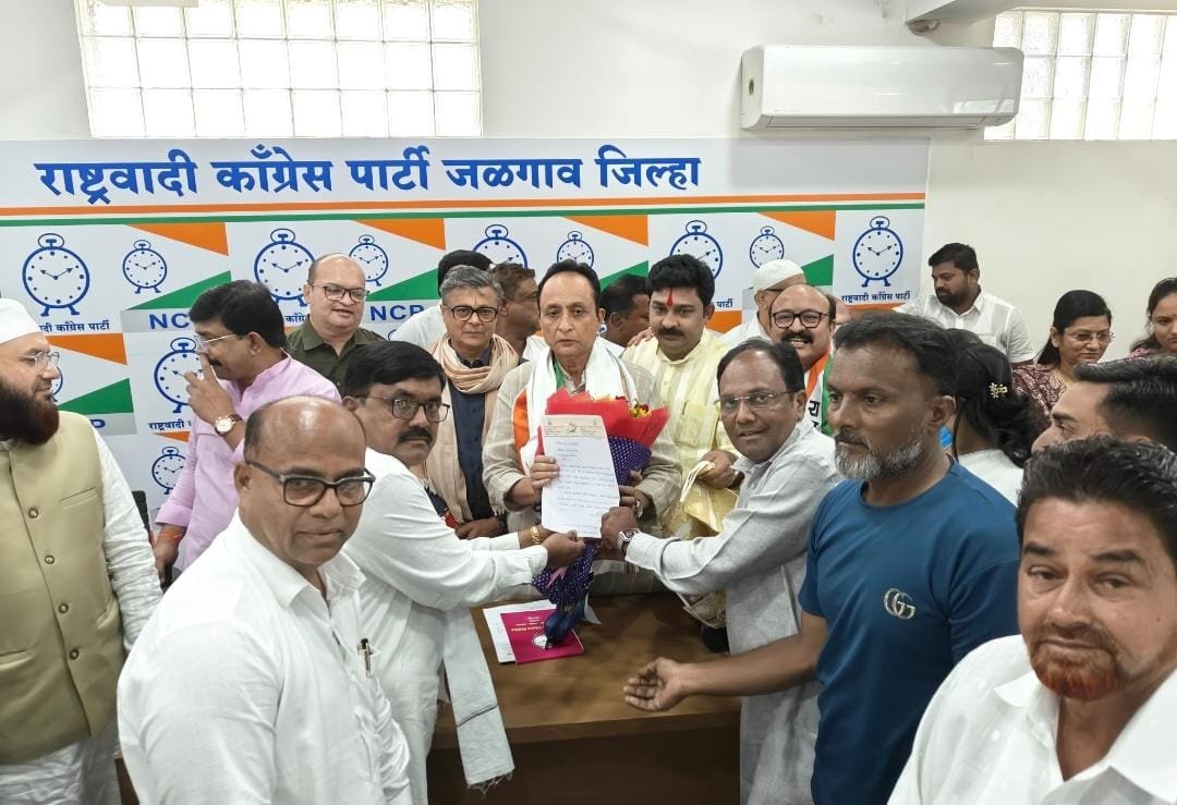 आमदार अनिल पाटील यांना मंत्रिमंडळात स्थान द्या  राष्ट्रवादी काँग्रेस पक्ष अल्पसंख्यांक विभागाच्या आढावा बैठकित झाला ठराव.