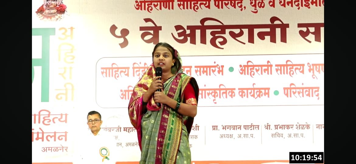 गरिबीवर मात करत नाजमिन पठाण हिची गोल्ड मेडलने चमकदार कामगिरी!”