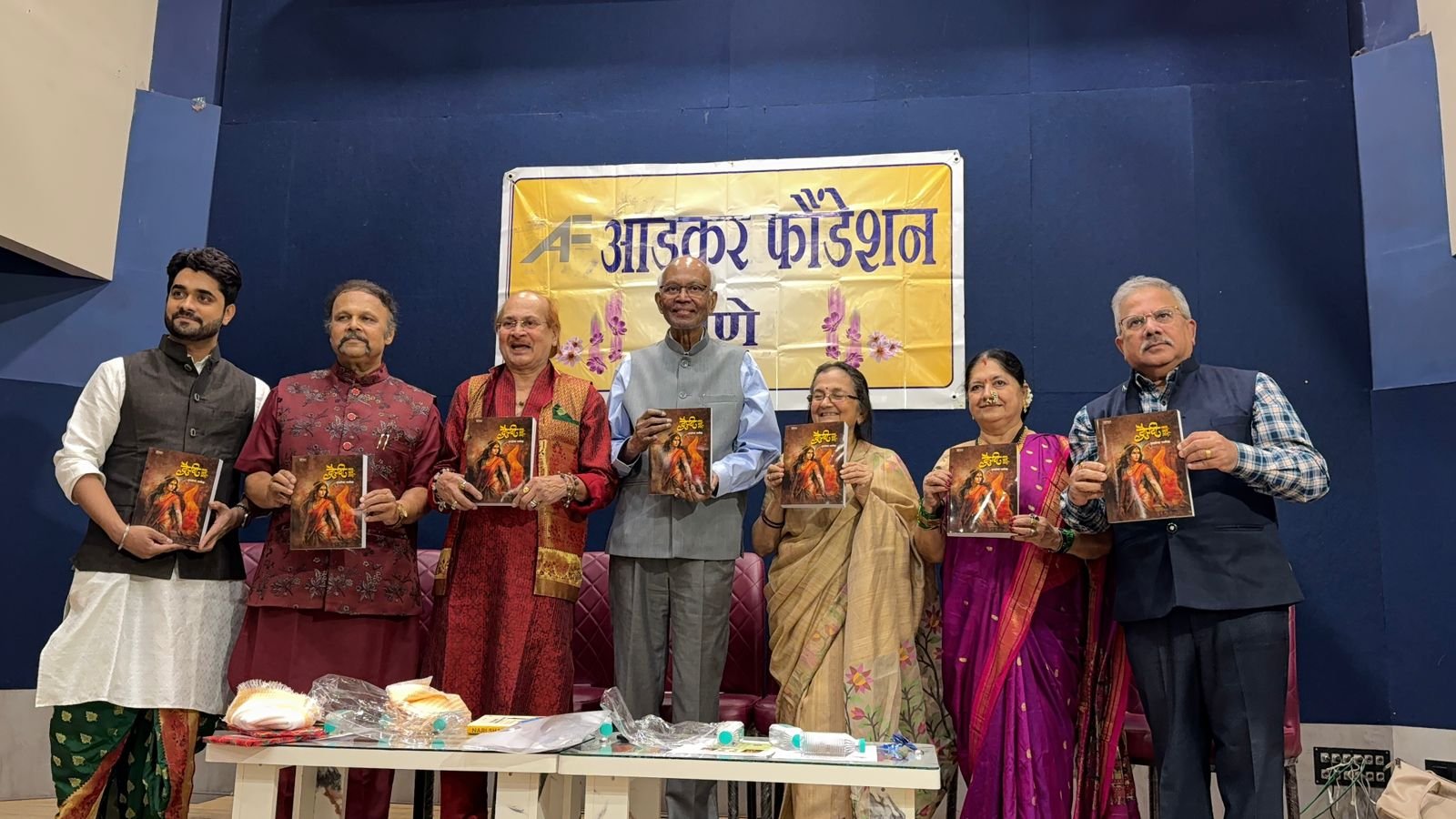 आजची द्रौपदी — सबलीकरणाची प्रतीक!  ‘द्रौपदी – काल, आज, उद्या’ कादंबरी प्रकाशन सोहळ्यात डॉ. रघुनाथ माशेलकर यांचे विचार