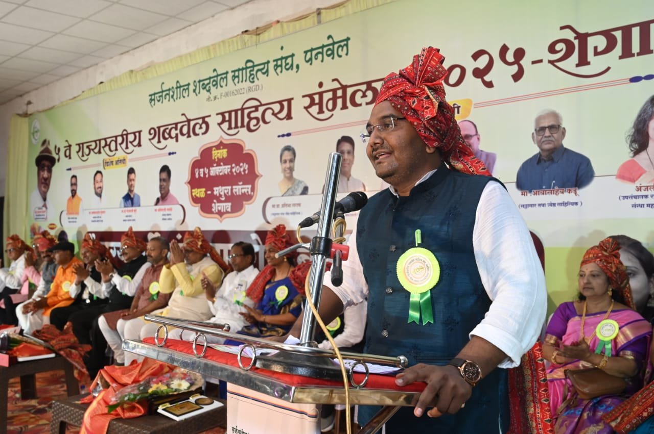 संत साहित्यातील नैतिक मूल्यातून सुदृढ समाजाची निर्मिती ही काळाची गरज : ॲड धनराज वंजारी*