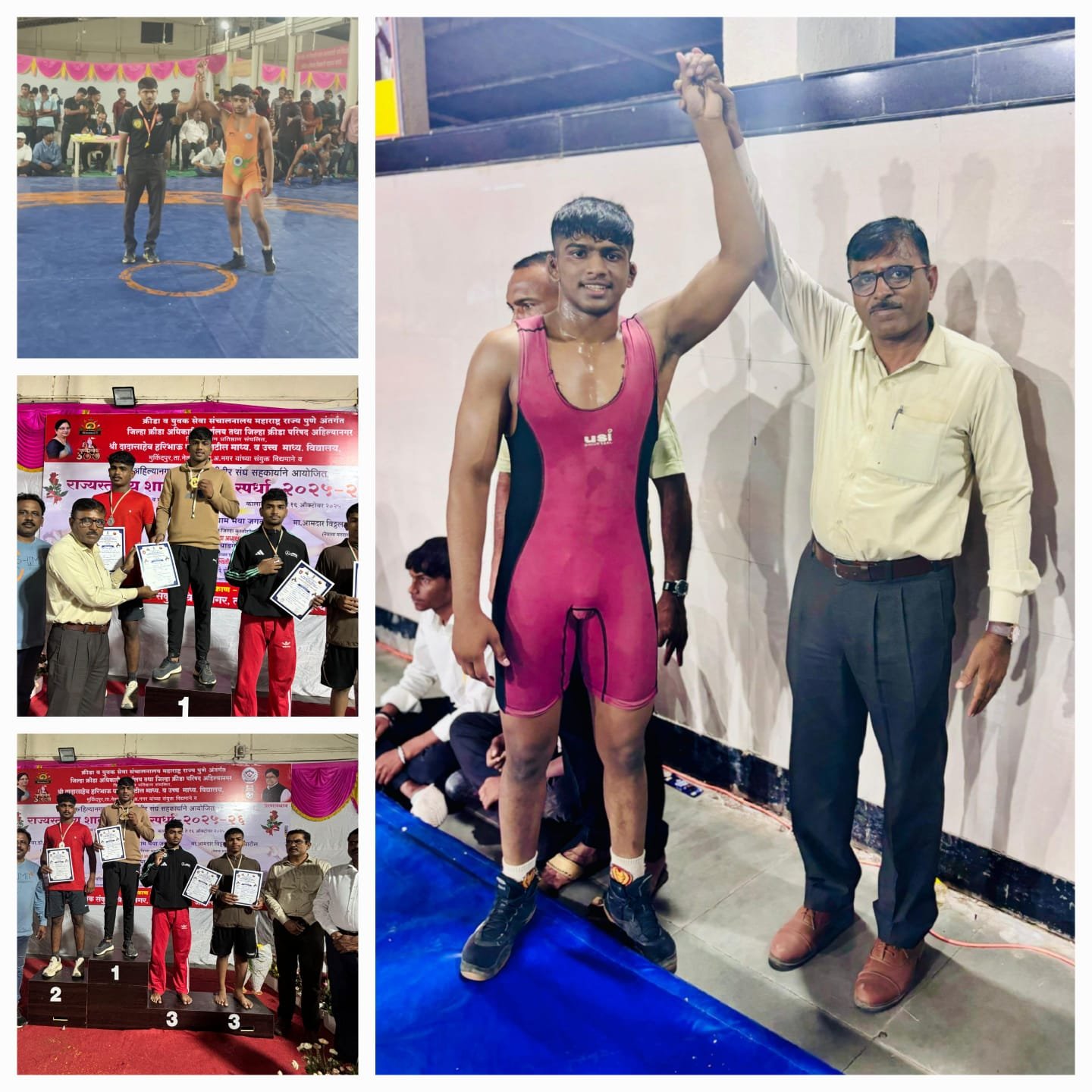 कै.धोंडू नाऊ.ठाकरे कनिष्ठ महाविद्यालयाचा शिरपेच्यात प्रथमच राज्यस्तरीय कुस्ती स्पर्धेत सुवर्णपदक.   कु.जीत भोईर याने राज्यस्तरीय कुस्ती स्पर्धेत सुवर्णपदक पटकावले असून राष्ट्रीय कुस्ती स्पर्धेसाठी निवड झाली आहे.  *आमचा महाविद्यालयास क्रीडा क्षेत्रात यशाचा सुगंध देण्यासाठी आमचे क्रीडा संचालक डॉ. मनिलाल शिंपी यांची खरी मेहनत आहे:: शिक्षण महर्षी करसन ठाकरे