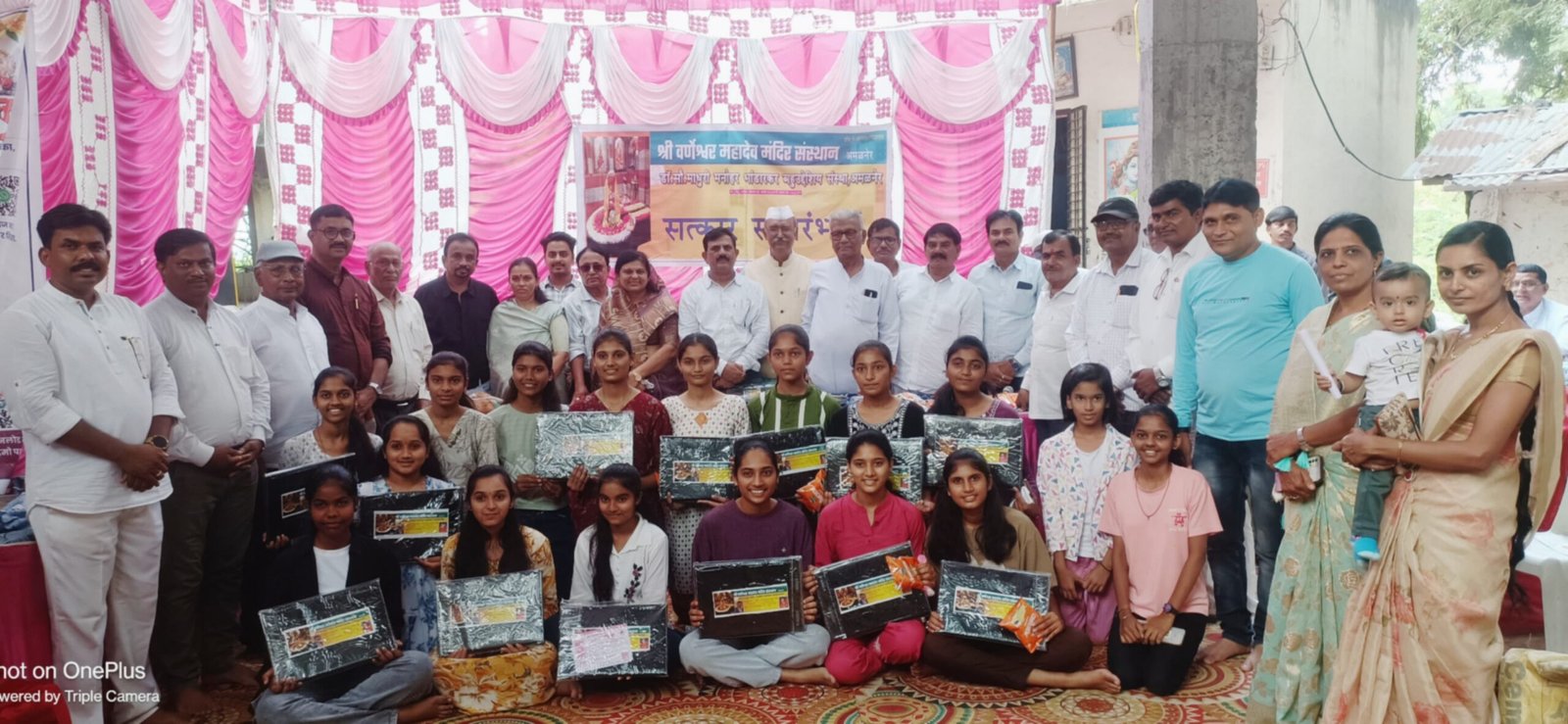 आईवडिलांची सेवा हीच खरी ईश्वर सेवा – डीवायएसपी वासुदेव देसले  अमळनेर येथे “श्रावण बाळ सेवा पुरस्कार” सह गुणवंत विद्यार्थ्यांचा सन्मान