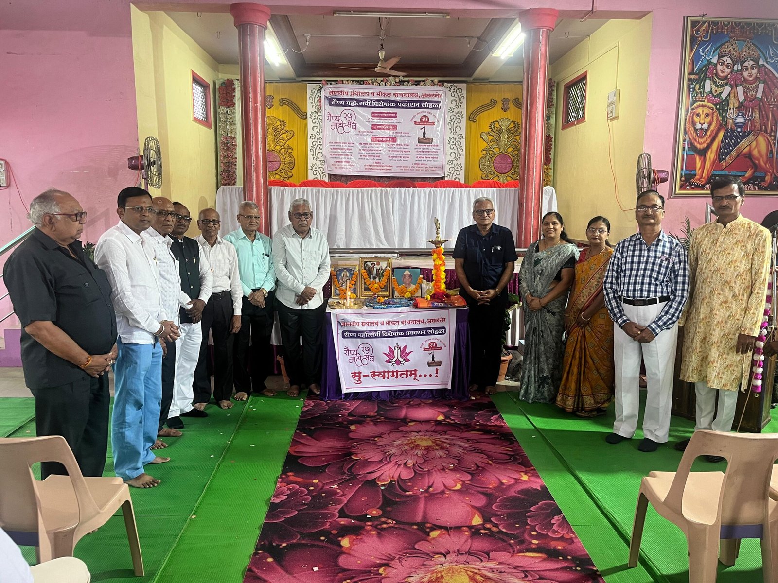 अमळनेरातील ज्ञानदीप ग्रंथालयाचा रौप्य सोहळा – वाचन, विचार आणि संस्कृतीचा संगम!  , २७ वर्षांची ज्ञानयात्रा — ज्ञानदीप ग्रंथालयाचा रौप्य महोत्सवी विशेषांक प्रकाशित!