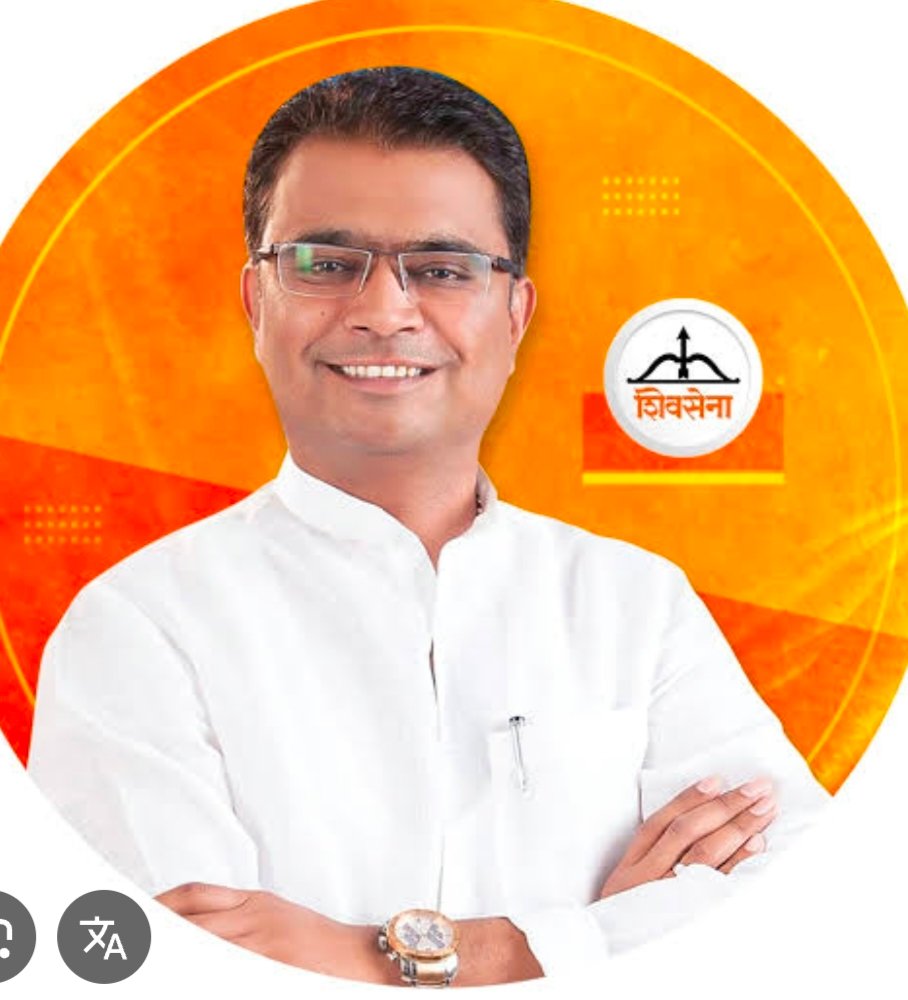 आमदार अमोल पाटील यांचा ‘मराठा समाजभूषण पुरस्कार’ -उदया अमळनेरात भव्य सत्कार सोहळा