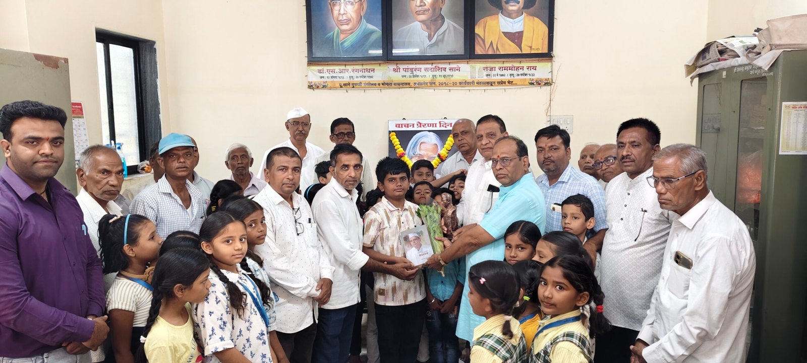 वाचनातून घडते व्यक्तिमत्व – साने गुरुजी ग्रंथालयात वाचन प्रेरणा दिन साजरा”   बालवाचक मयूर पाटीलचा अद्भुत वाचनसफर – १८० पुस्तके वाचून मिळाली गौरवण्याची संधी  विद्यार्थ्यांसाठी प्रेरणादायी संदेश – बालवाचक मयूर पाटीलने सांगितली वाचनाची गोडी