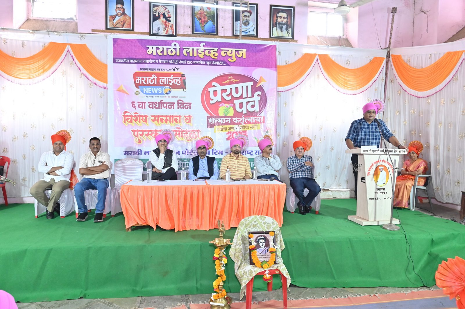 समाजासाठी पत्रकारितेचे प्रत्यक्ष सामर्थ्य – डॉ जयदीप पाटील यांचे प्रेरक विचार  विचारांची दिवाळी! – ‘प्रेरणा पर्व सन्मान कर्तृत्वाचा 2025’ सोहळ्यात मान्यवरांचा गौरव, समाजप्रेरणेची मेजवानी