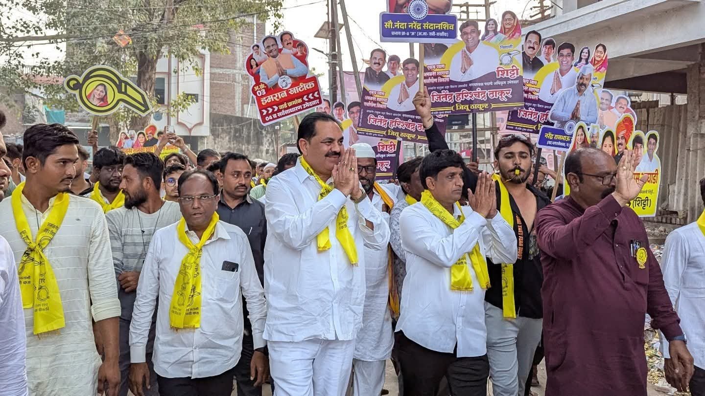 अमळनेर बदलूया… जितेंद्र ‘जितू’ ठाकूरच्या नेतृत्वाखाली विकासाचा नवा सूर!