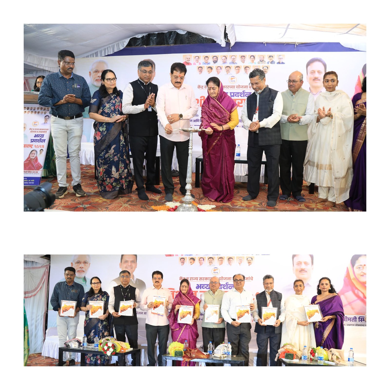 प्रगतीकडे जाणाऱ्या जळगावमध्ये प्रगतिशील महाराष्ट्र 2025 प्रदर्शन : खा. स्मिताताई वाघ,  प्रदर्शनाच्या शुभारंभ दिनी पाच हजार जनांची भेट: डायनासोरचे अंडे, शत्रुला धड़की भरविणाऱ्या देशी बॉम्बच्या प्रतिकृती पाहुन भारावले जळगावकर