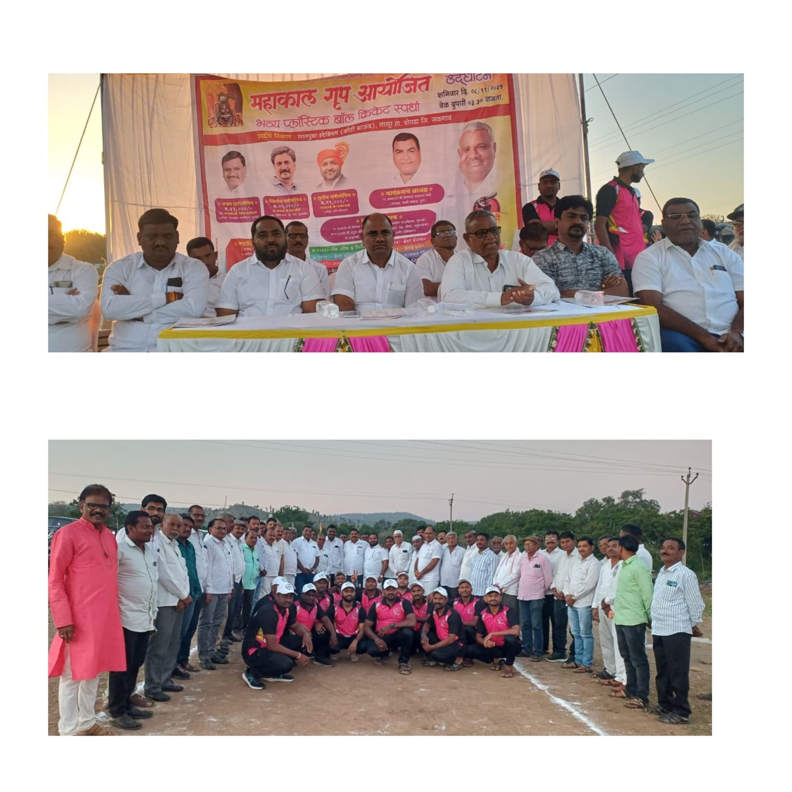 लासूरच्या सातपुडा स्टेडियमवर क्रिकेटची धूम— जिल्हाभरातील संघांचा उत्स्फूर्त सहभाग! ,  ३१ हजारांच्या प्रथम पारितोषिकाने उत्साहात भर