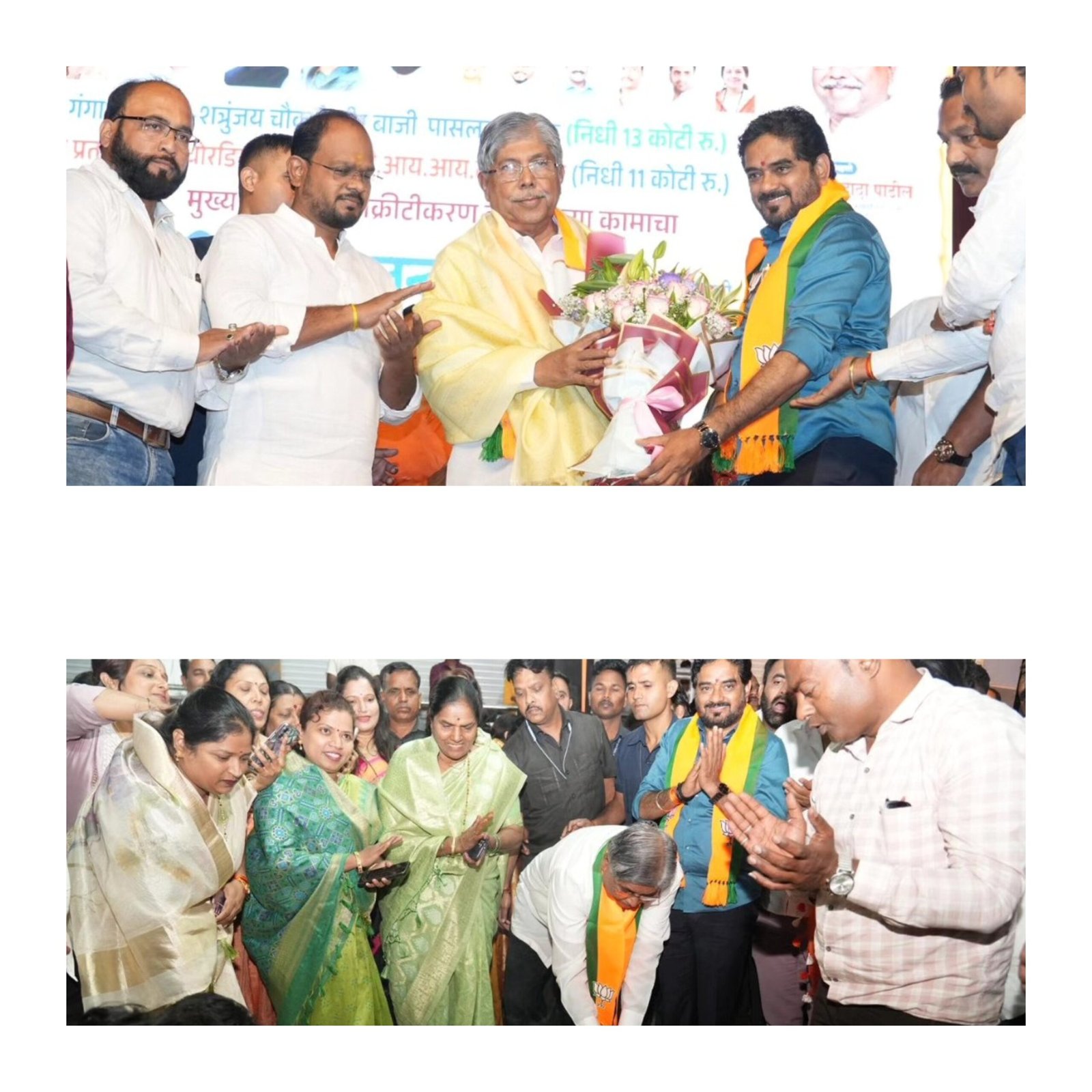 मंत्री चंद्रकांत पाटील यांच्या हस्ते कोंढवा बु. भागातील मुख्य रस्त्यांच्या कामाचे भूमिपूजन संपन्न*