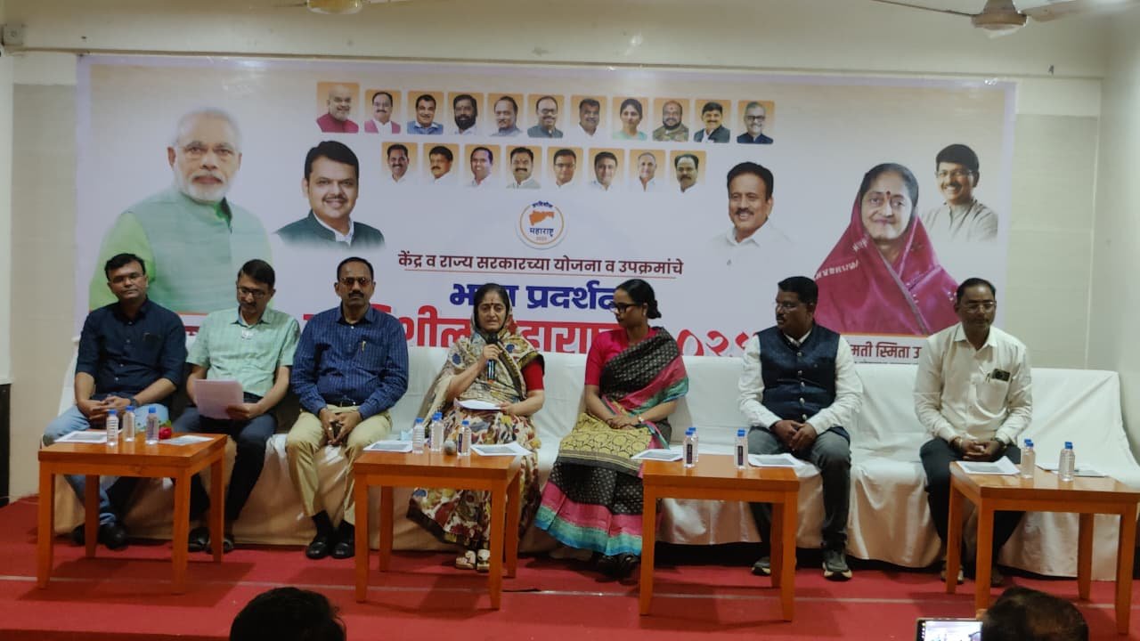 जळगावात केंद्र-राज्य सरकारच्या योजनांचे सोमवारपासून प्रगतीशील महाराष्ट्र २०२५ या तीन दिवशीय प्रदर्शनाचे आयोजन  खा. स्मिताताई वाघ यांचा पुढाकारः दिल्लीच्या फ्रेंड्ज एक्झीबिशन अँड प्रमोशनच्यावतीने आयोजन  जळगावकरांना पहिल्यांदाच मिळणार अनोखी जनजागरण पर्वणी