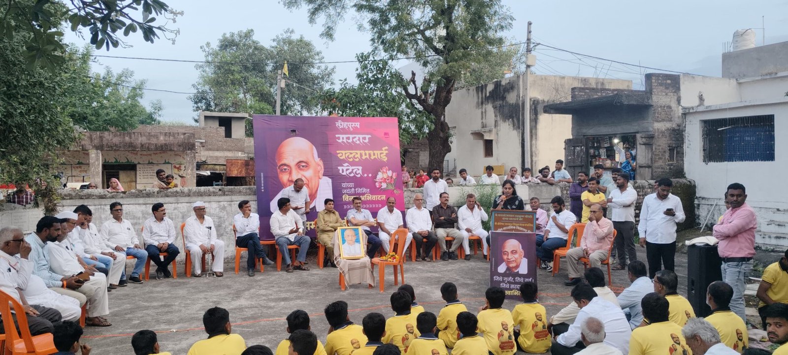 “लोहपुरुष सरदार वल्लभभाई पटेल जयंती सोहळा निंब येथे उत्साहात – अन्नदान, रक्तदान, भव्य मिरवणूक आणि मान्यवरांचा गौरव!”