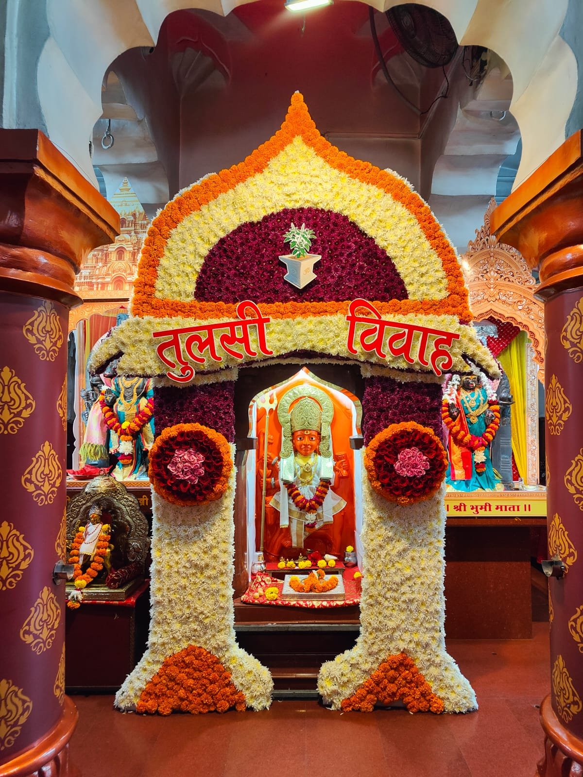 ‘साधेपणात संस्कारांचा सोहळा!’ — श्री मंगळ ग्रह मंदिरात  ५ नोव्हेंबर ला तुलसी विवाह