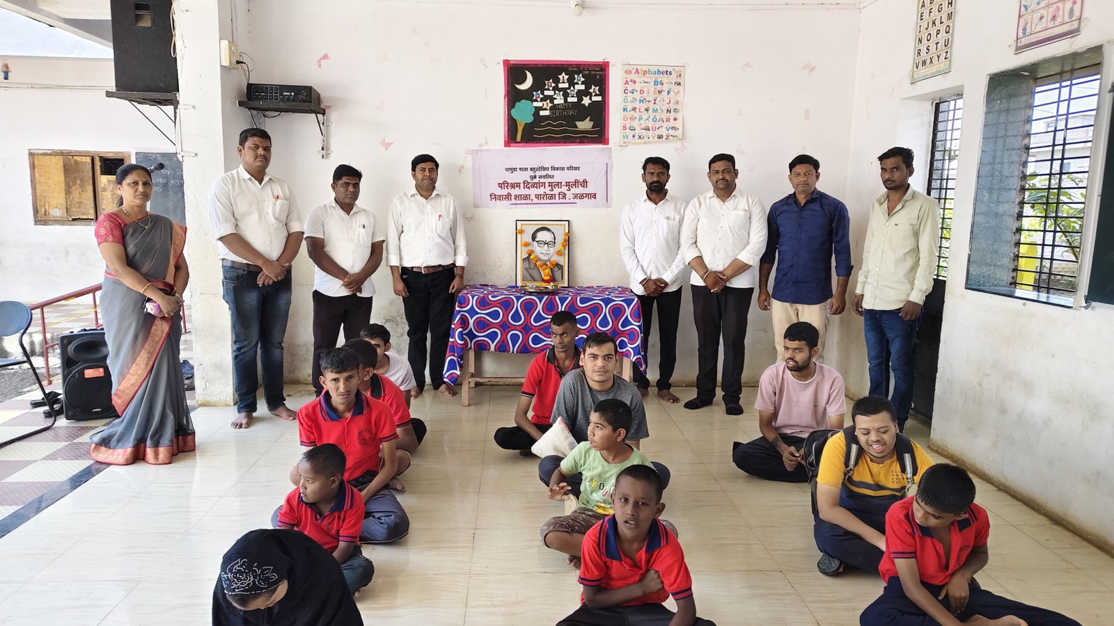 परिश्रम दिव्यांग निवासी शाळेत विद्यार्थीदिन साजरा — महामानव डॉ. बाबासाहेब आंबेडकरांना विनम्र अभिवादन”