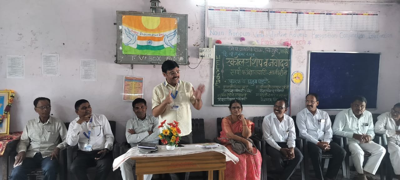 मिशन यश स्कॉलरशिप हा उपक्रम तालुक्यात प्रभावीपणे राबवा-विजय पवार गटशिक्षणाधिकारी पाचोरा*  *केंद्र स्तरीय शिष्यवृत्ती कार्यशाळा उत्साहात संपन्न*