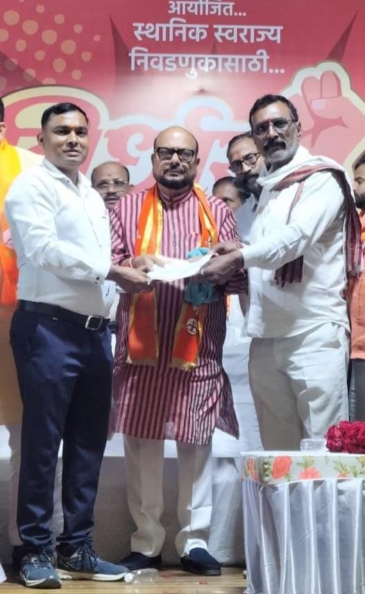 प्रेमविवाहासाठी पालकांची संमती बंधनकारक करण्याची मागणी ‘भारत जागृत मंच’कडून पालकमंत्री यांना निवेदन