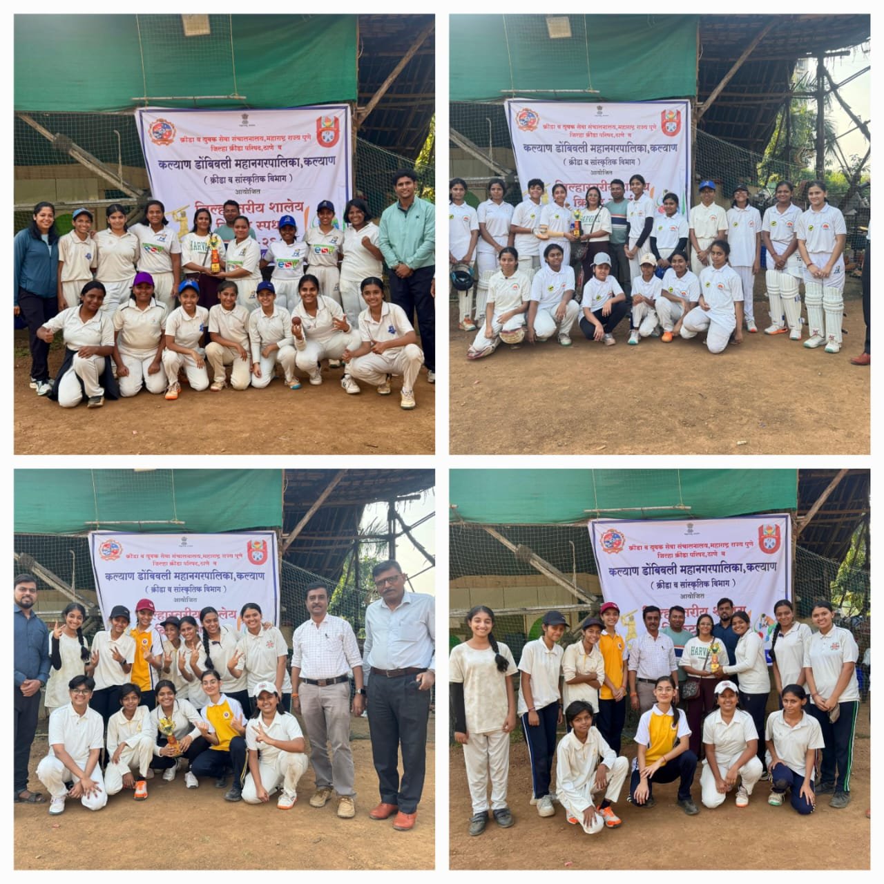 जिल्हास्तरीय महिला क्रिकेट स्पर्धेत सिस्टर निवेदिता शाळेचा संघप्राथक्रमकाने विजयी.  *ओमकार इंटरनॅशनल स्कूल द्वितीय क्रमांक तर श्री वाणी विद्याशाळेने तृतीय क्रमांक पटकावला.*