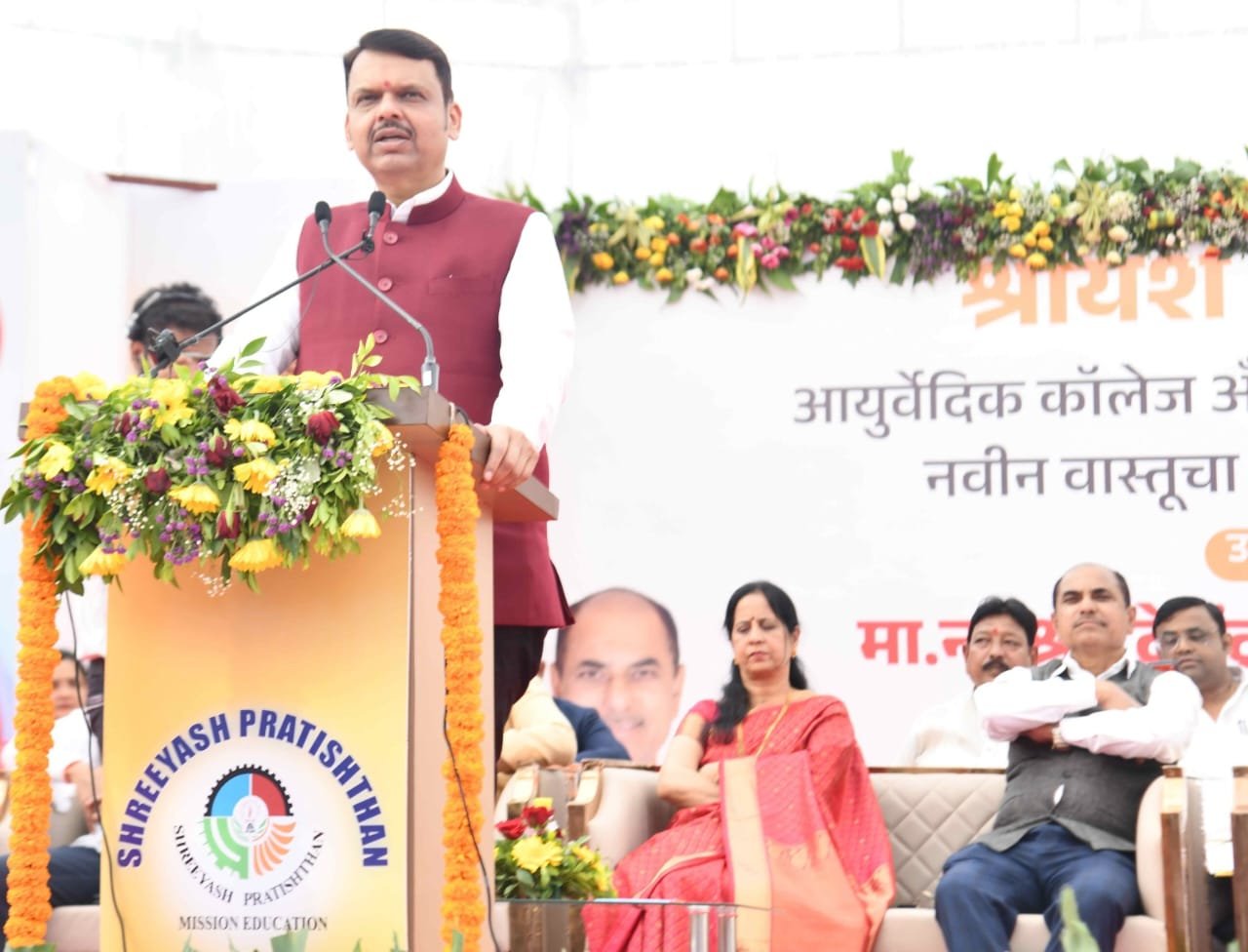 येणारा काळ आयुर्वेदाचा सुवर्णकाळ.  – मुख्यमंत्री देवेंद्र फडणवीस  श्रीयश आयुर्वेदिक कॉलेज ॲण्ड हॉस्पिटल रिसर्च सेंटर नूतन वास्तू उद्घाटन.