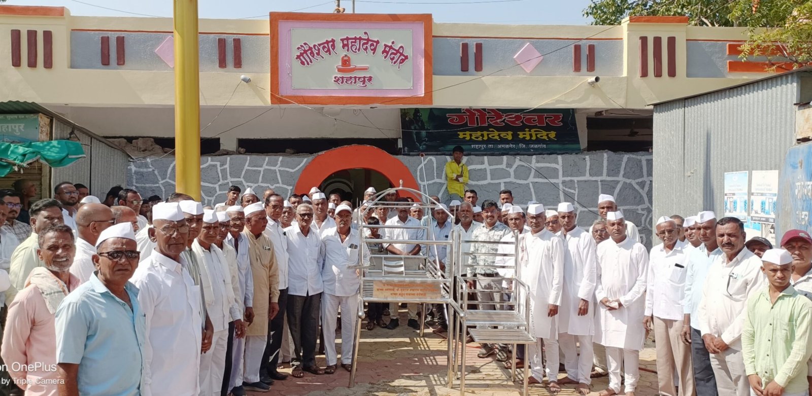 विद्यार्थीप्रिय शिक्षक व समाजसेवी युवराज पाटील यांचे दुःखद निधन; अंतिम संस्कार शोकाकुल वातावरणात