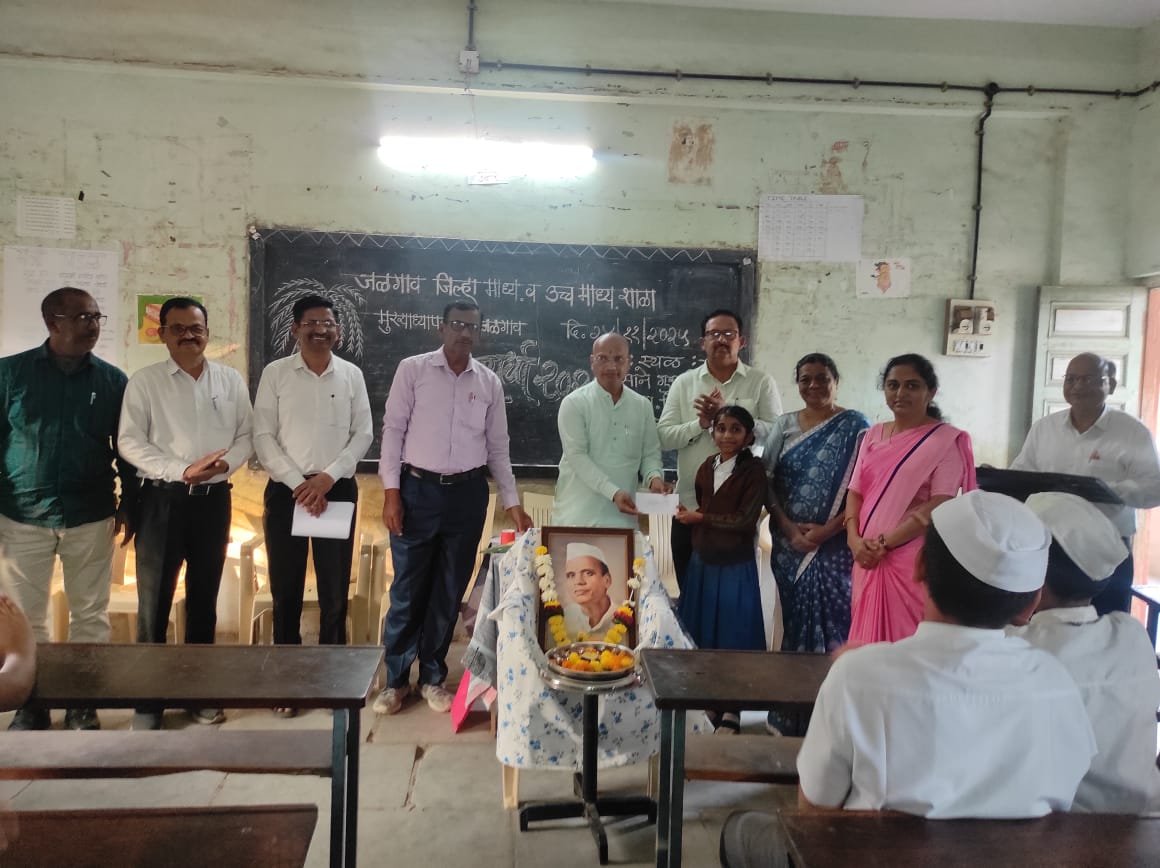 अमळनेरमध्ये विद्यार्थ्यांचा कलागुणांचा जल्लोष – तालुकास्तरीय स्पर्धा यशस्वी   विद्यार्थ्यांच्या अंगभूत कौशल्यांना वाव – तालुका मुख्याध्यापक संघाचा उपक्रम