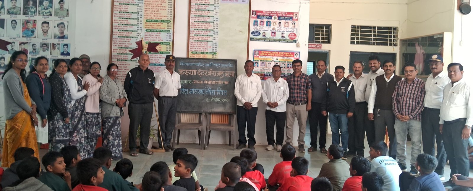 अमळनेर येथील आर्मी स्कूलमध्ये करुणा इंटरनॅशनल क्लबची स्थापना