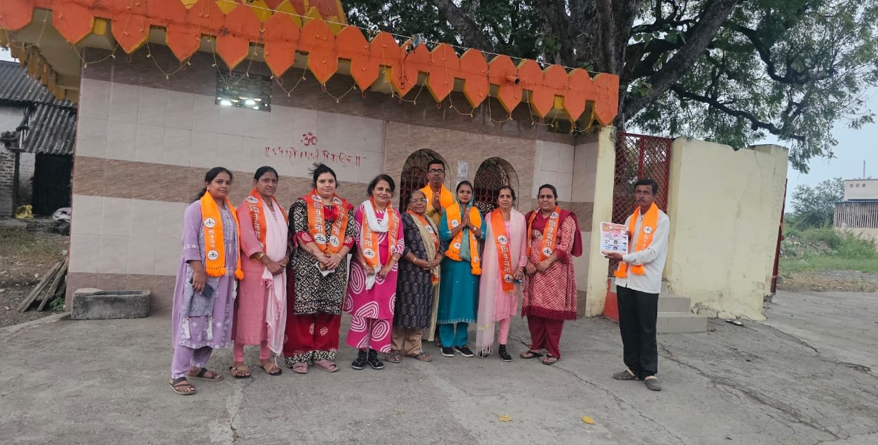 प्रभागाच्या विकासासाठी व महिला सक्षमीकरणासाठी माझी उमेदवारी- पूजा रमेश शिंदे (पूजा सिंधी)