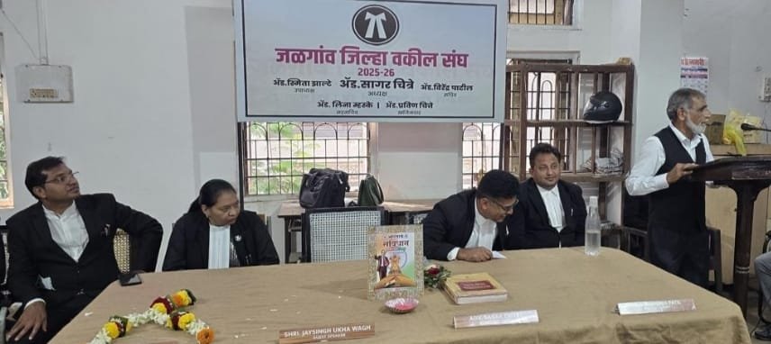 भारतीय संविधानाने जगाला नवी दिशा दिली : जयसिंग वाघ