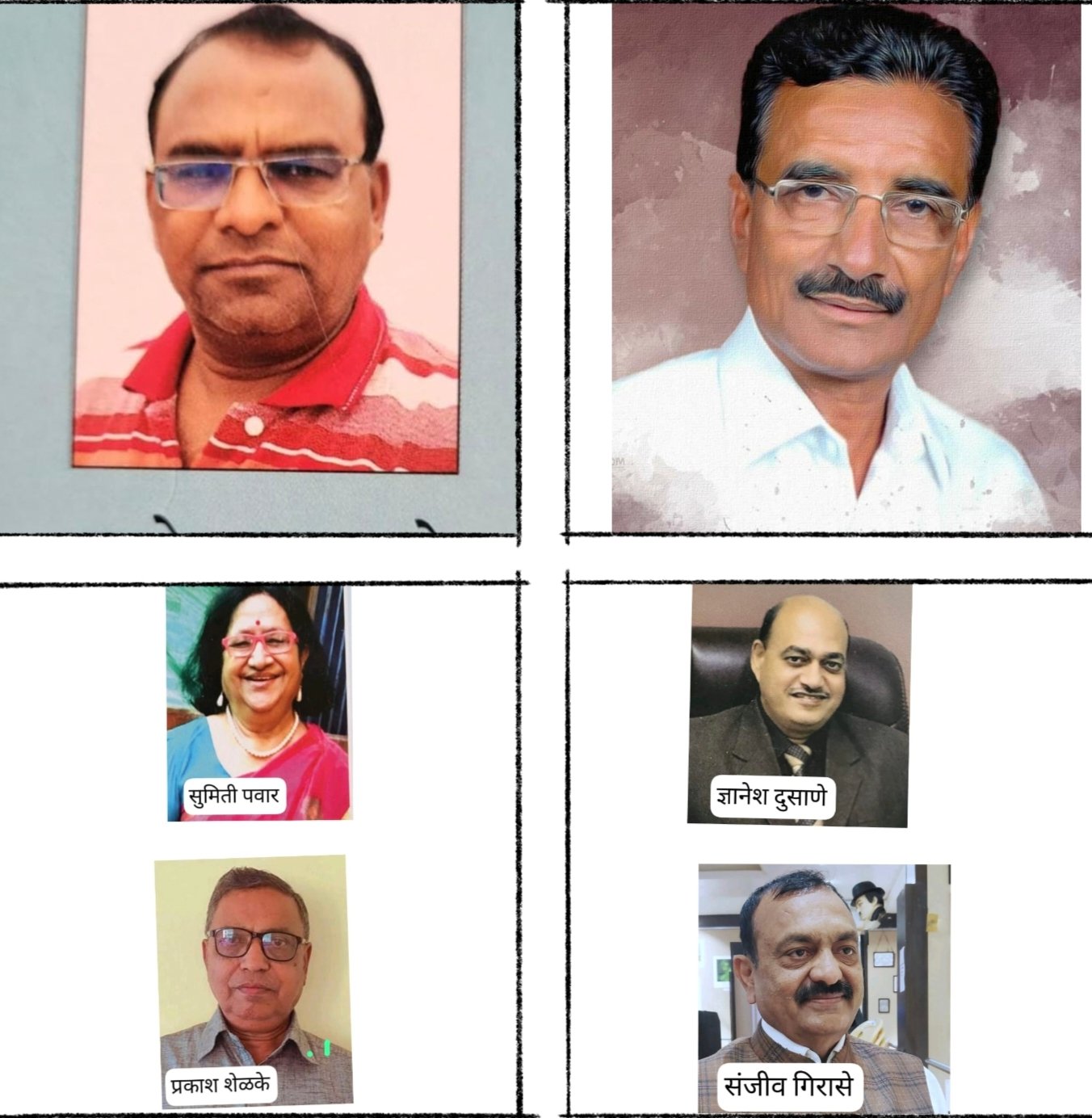 अहिरानी साहित्य परिषदेच्या पुरस्कारांची घोषणा : २३ ला वितरण प्राचार्य डॉ. संजीव गिरासे, प्रभाकर शेळके, ज्ञानेश्वर भामरे, डॉ. सुमती पवार, ज्ञानेश दुसाने, वा. ना. आंधळे यांचा समावेश