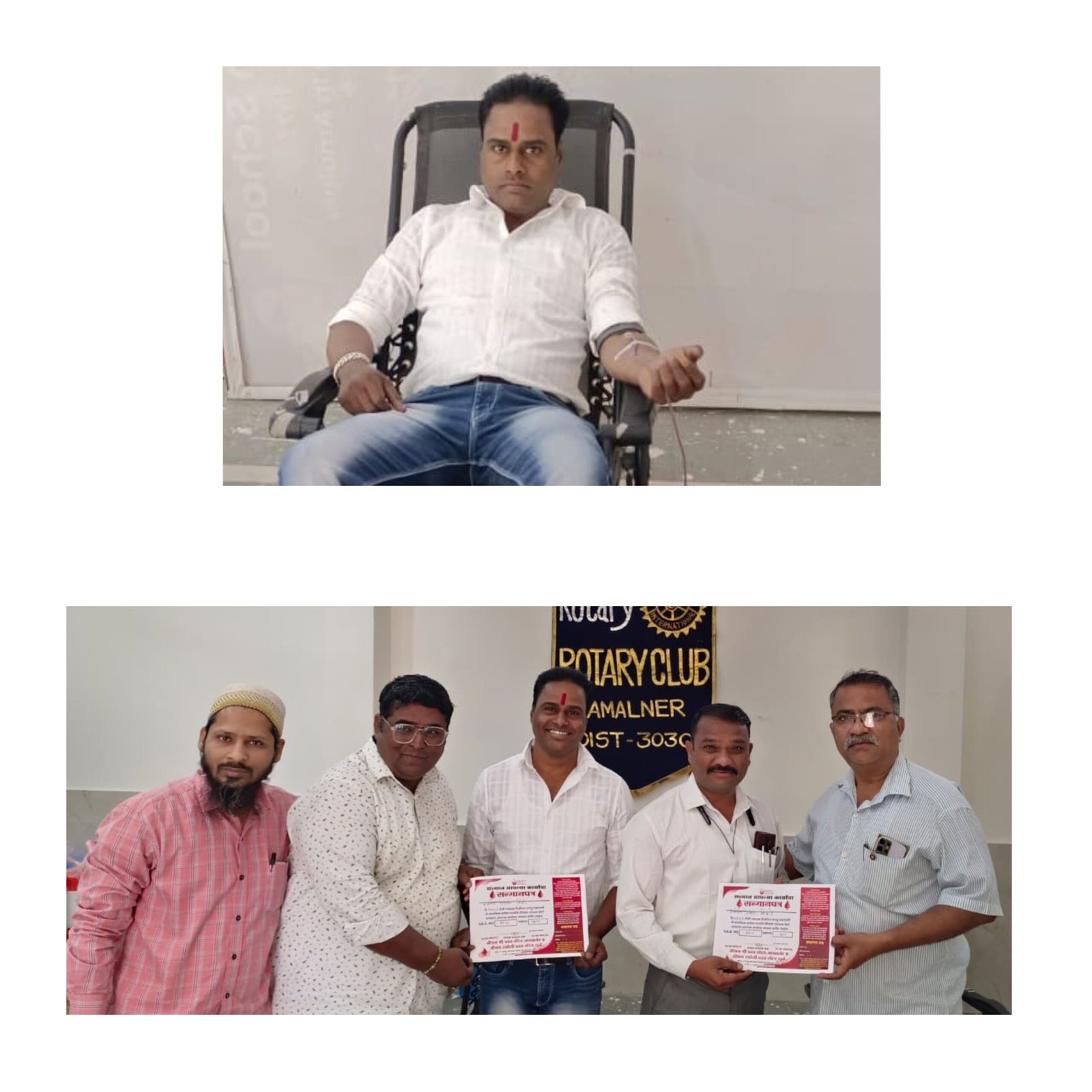 अमळनेराचा अभिमान! सर्पमित्र गणेश शिंगारे यांचे 113वे रक्तदान—निसर्गप्रेम, मानवतेची सेवा आणि समाजासाठी अटूट समर्पण