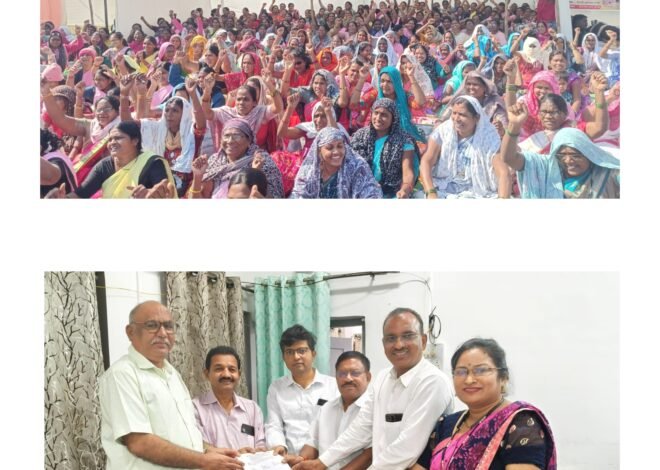 अंगणवाडी कर्मचाऱ्यांचा आवाज बुलंद!  नागपूर येथे राज्यस्तरीय धरणे आंदोलन यशस्वी  प्रलंबित मागण्यांवर शासनाशी सकारात्मक चर्चा; वेतन, ग्रॅच्युटी व पेन्शनबाबत दिलासा मिळण्याची आशा