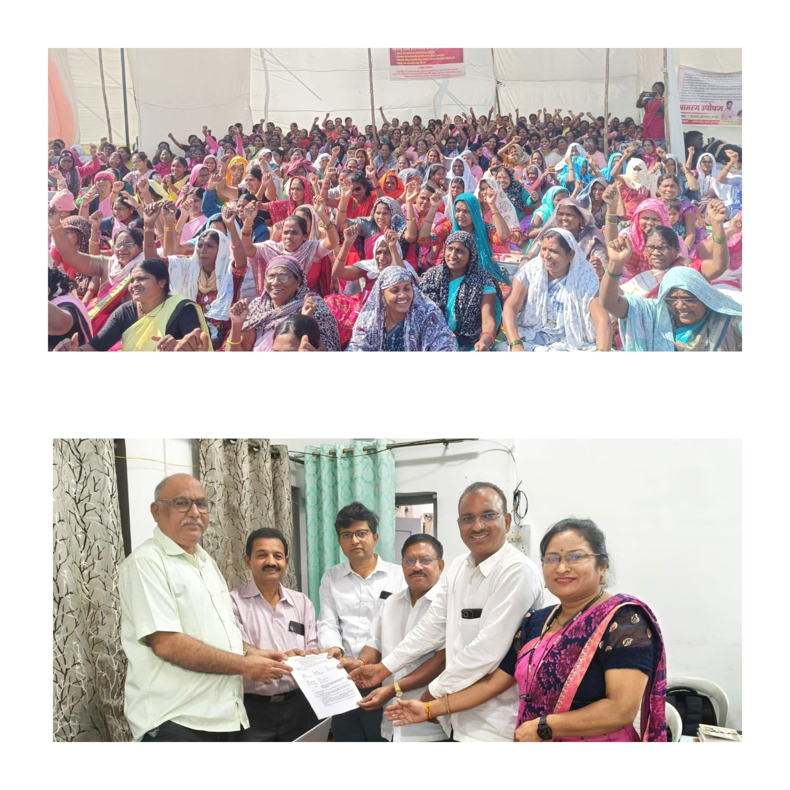 अंगणवाडी कर्मचाऱ्यांचा आवाज बुलंद!  नागपूर येथे राज्यस्तरीय धरणे आंदोलन यशस्वी  प्रलंबित मागण्यांवर शासनाशी सकारात्मक चर्चा; वेतन, ग्रॅच्युटी व पेन्शनबाबत दिलासा मिळण्याची आशा